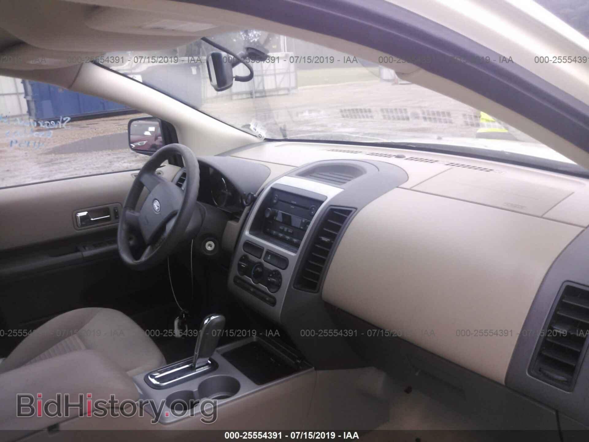 2007 FORD EDGE - VIN: 2FMDK36C97BB48392 - Photo 5
