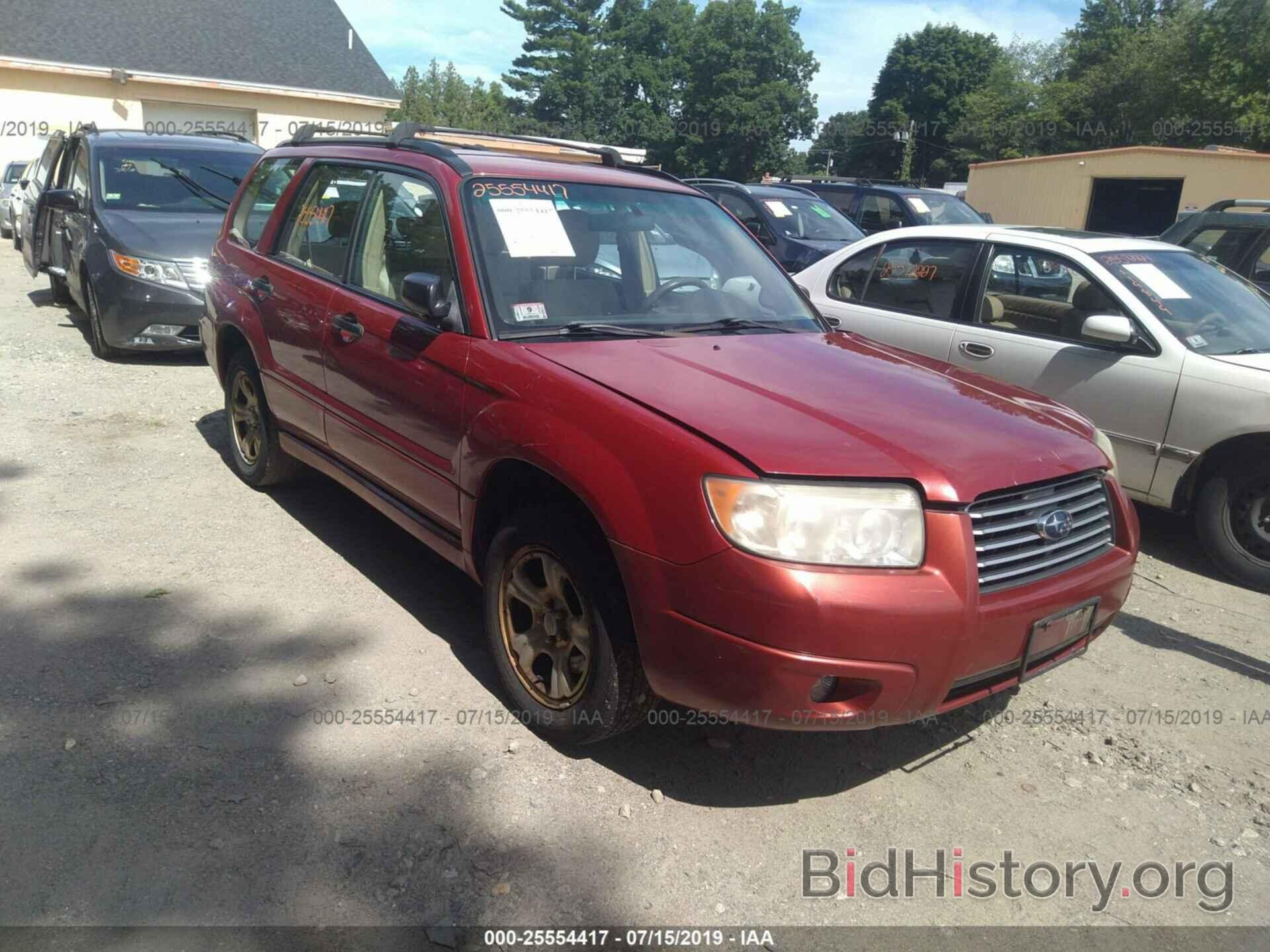 Photo JF1SG63686H738622 - SUBARU FORESTER 2006