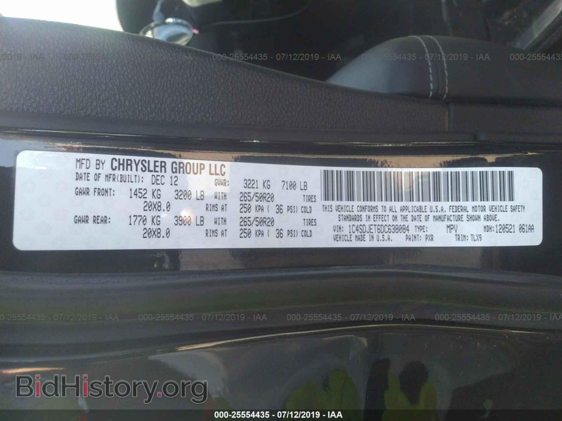 2013 DODGE DURANGO - VIN: 1C4SDJET6DC638084 - Фото 9