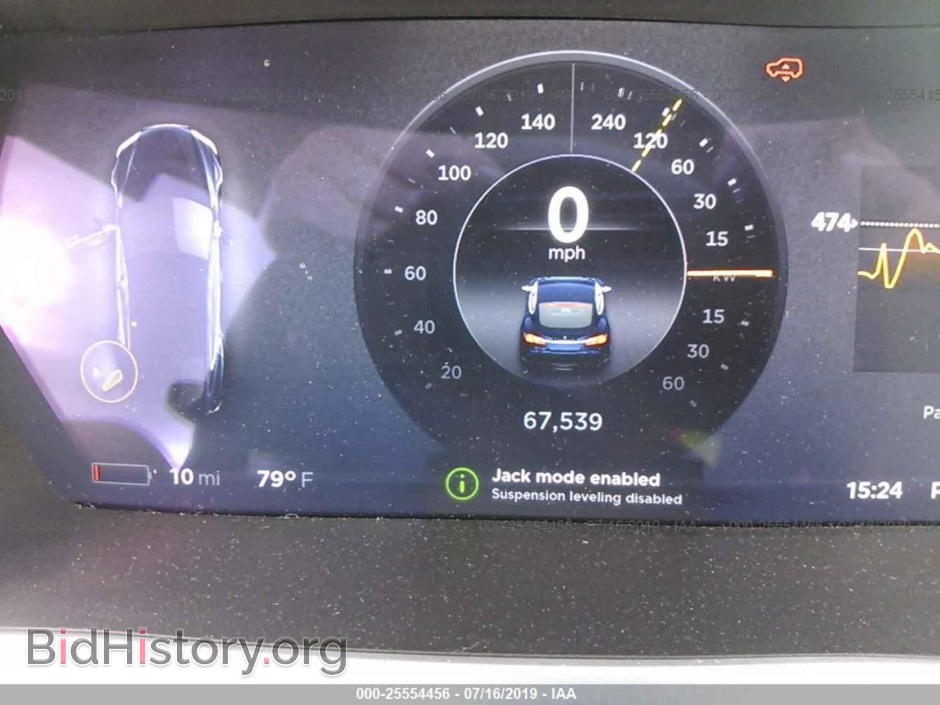 2013 TESLA MODEL S - VIN: 5YJSA1DG8DFP17837 - Photo 7