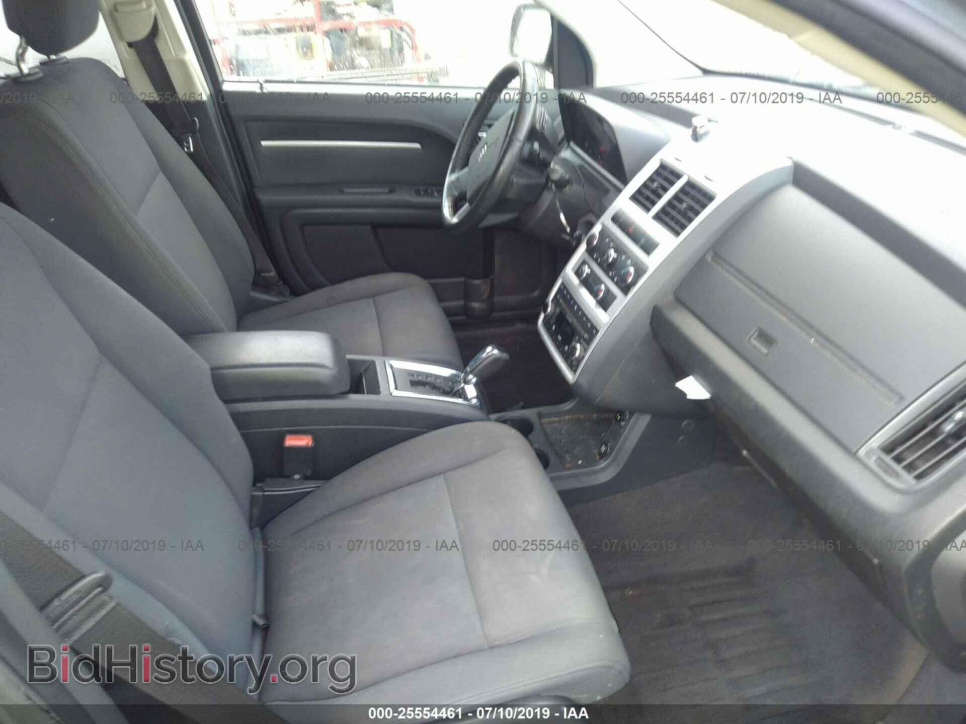 2010 DODGE JOURNEY - VIN: 3D4PG5FV6AT106499 - Фото 5