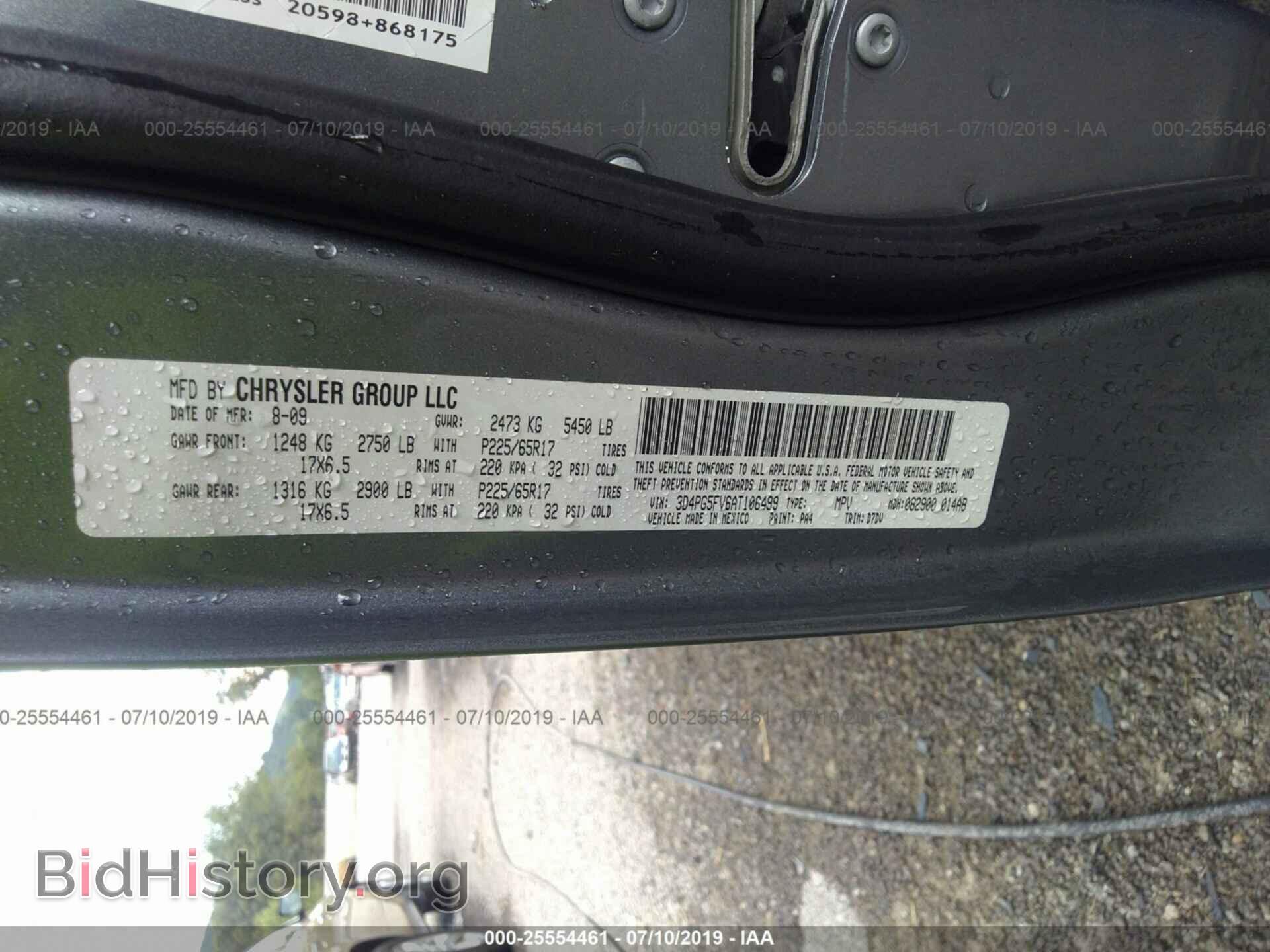 2010 DODGE JOURNEY - VIN: 3D4PG5FV6AT106499 - Фото 9