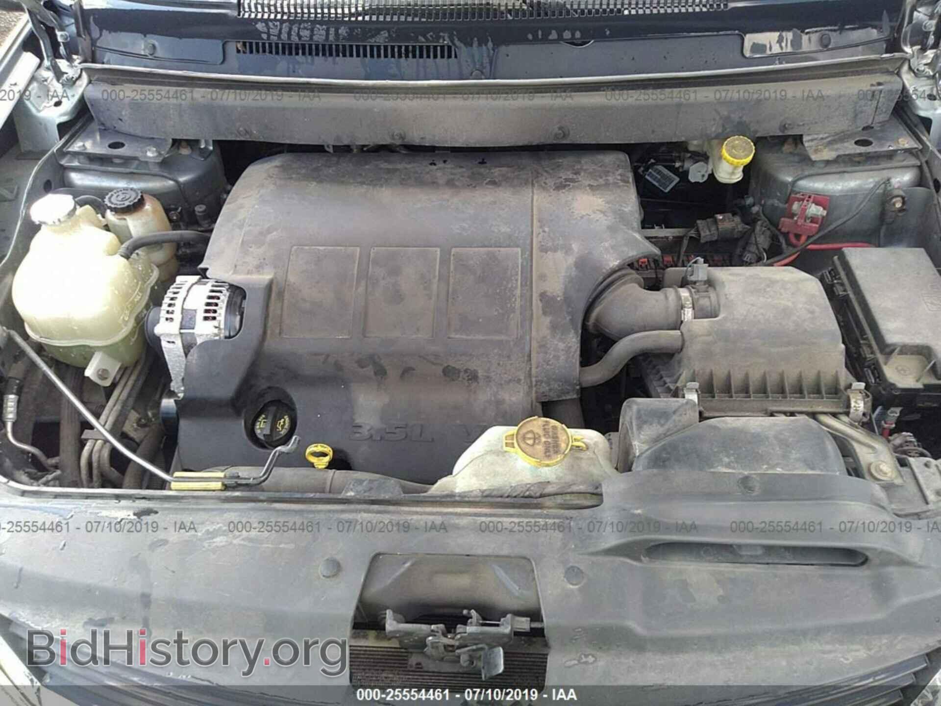2010 DODGE JOURNEY - VIN: 3D4PG5FV6AT106499 - Фото 10