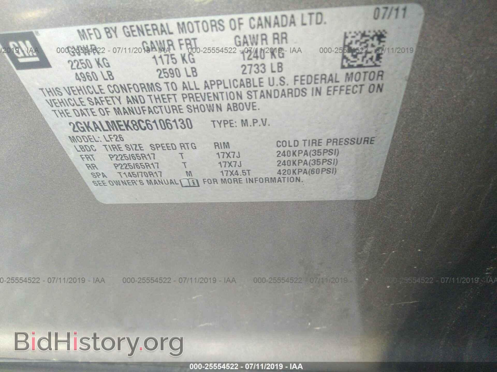 2012 GMC TERRAIN - VIN: 2GKALMEK8C6106130 - Фото 9
