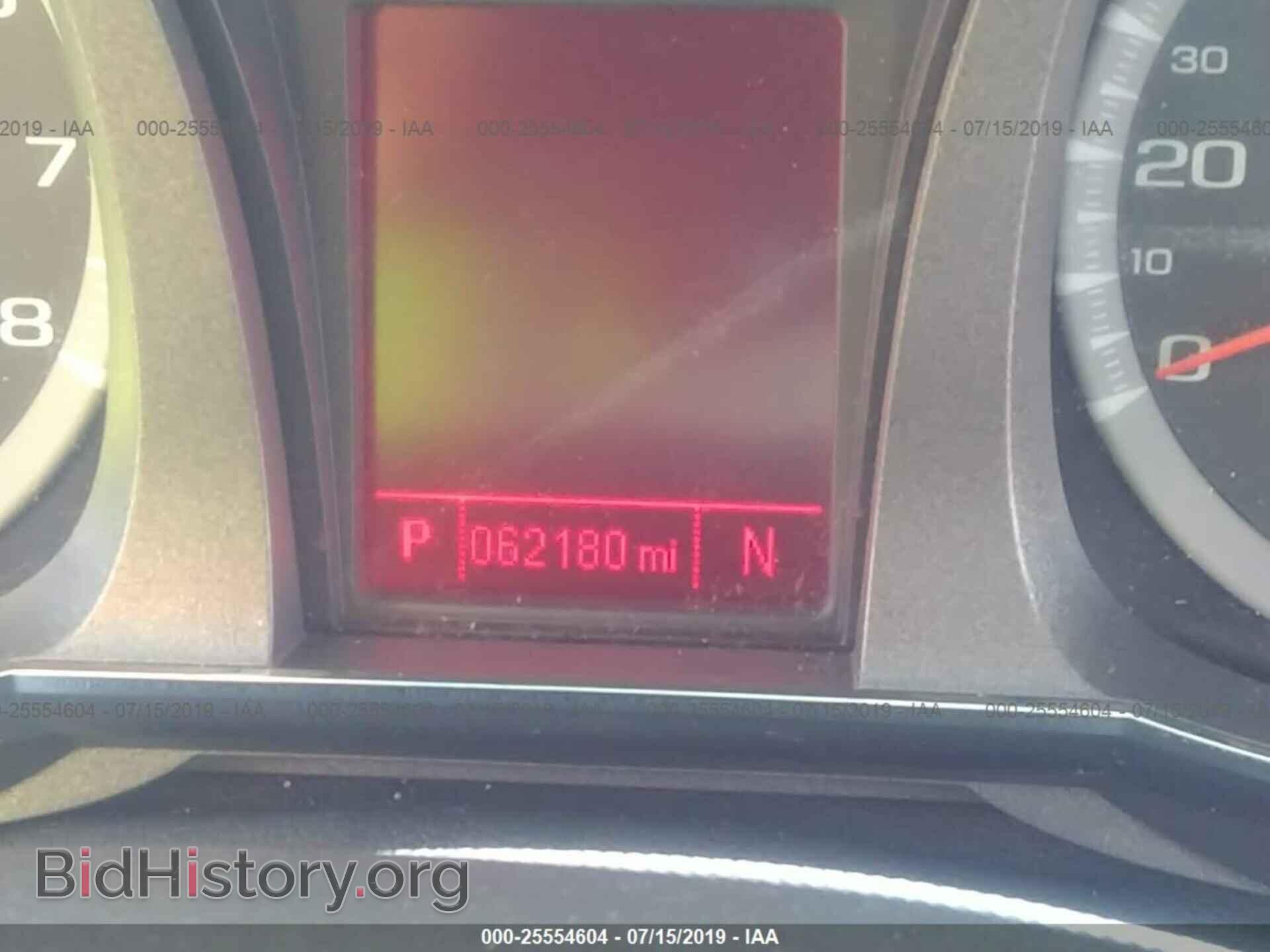 2013 GMC TERRAIN - VIN: 2GKFLTEK5D6198895 - Photo 7
