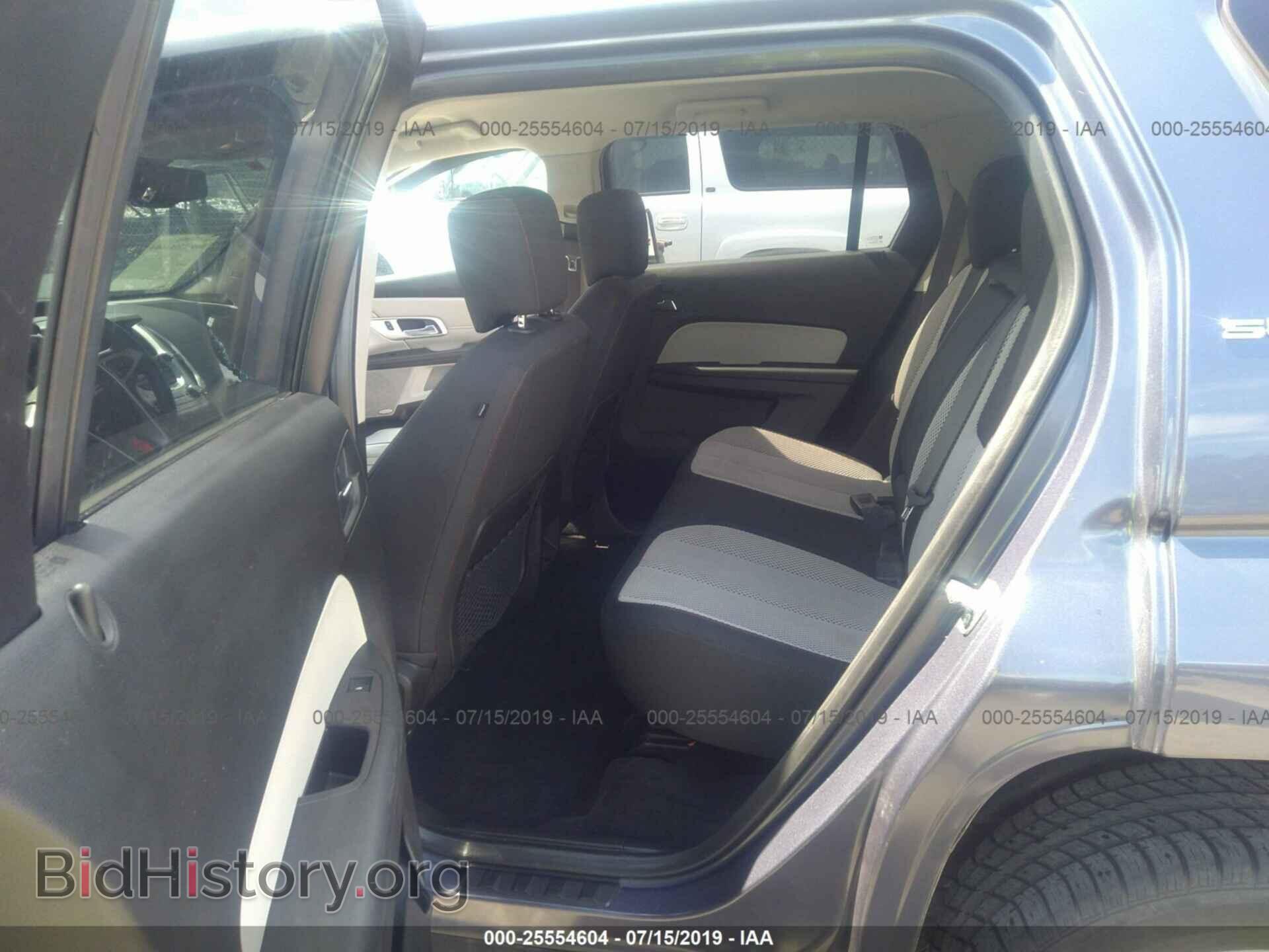 2013 GMC TERRAIN - VIN: 2GKFLTEK5D6198895 - Photo 8