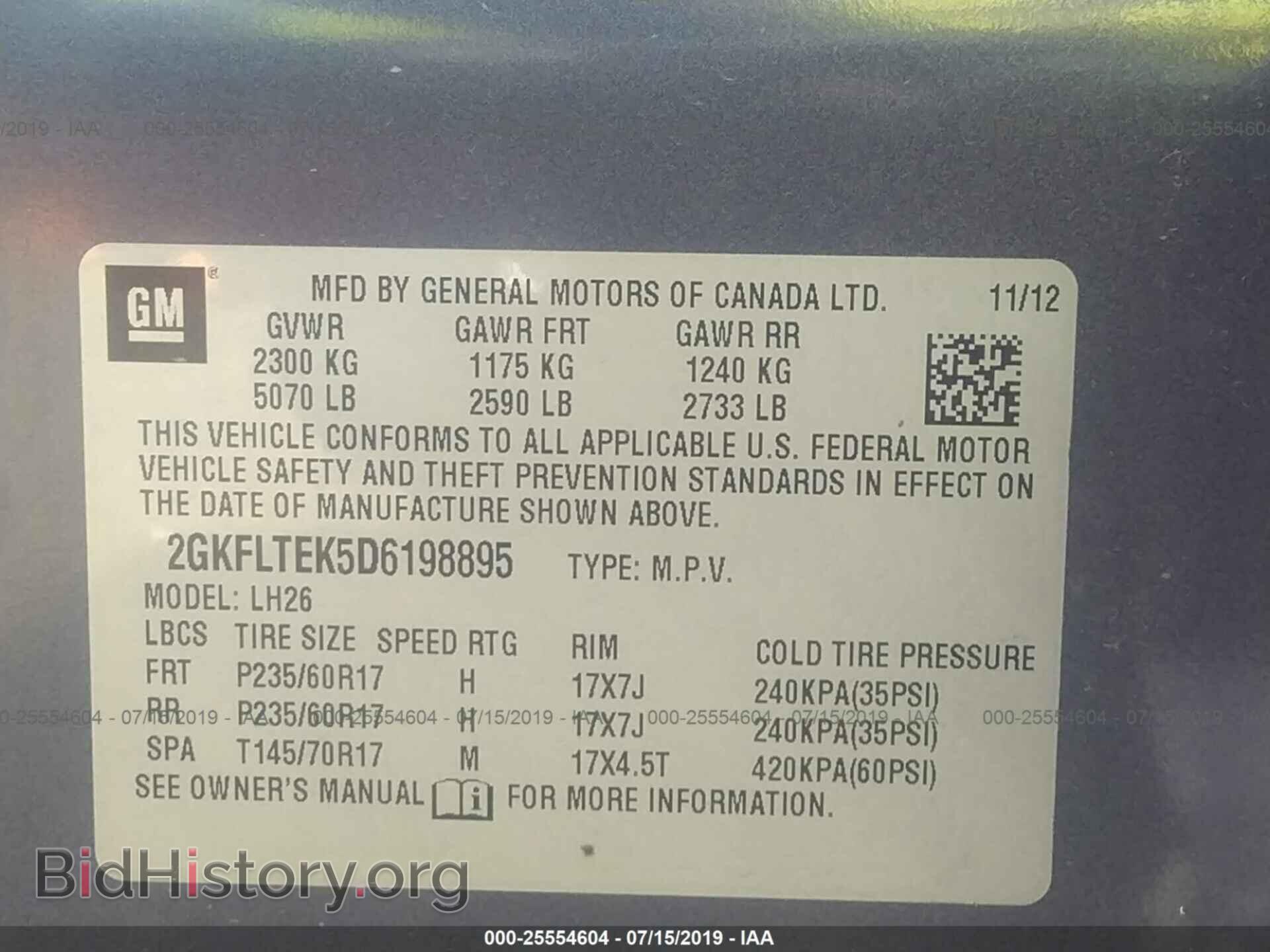 2013 GMC TERRAIN - VIN: 2GKFLTEK5D6198895 - Photo 9