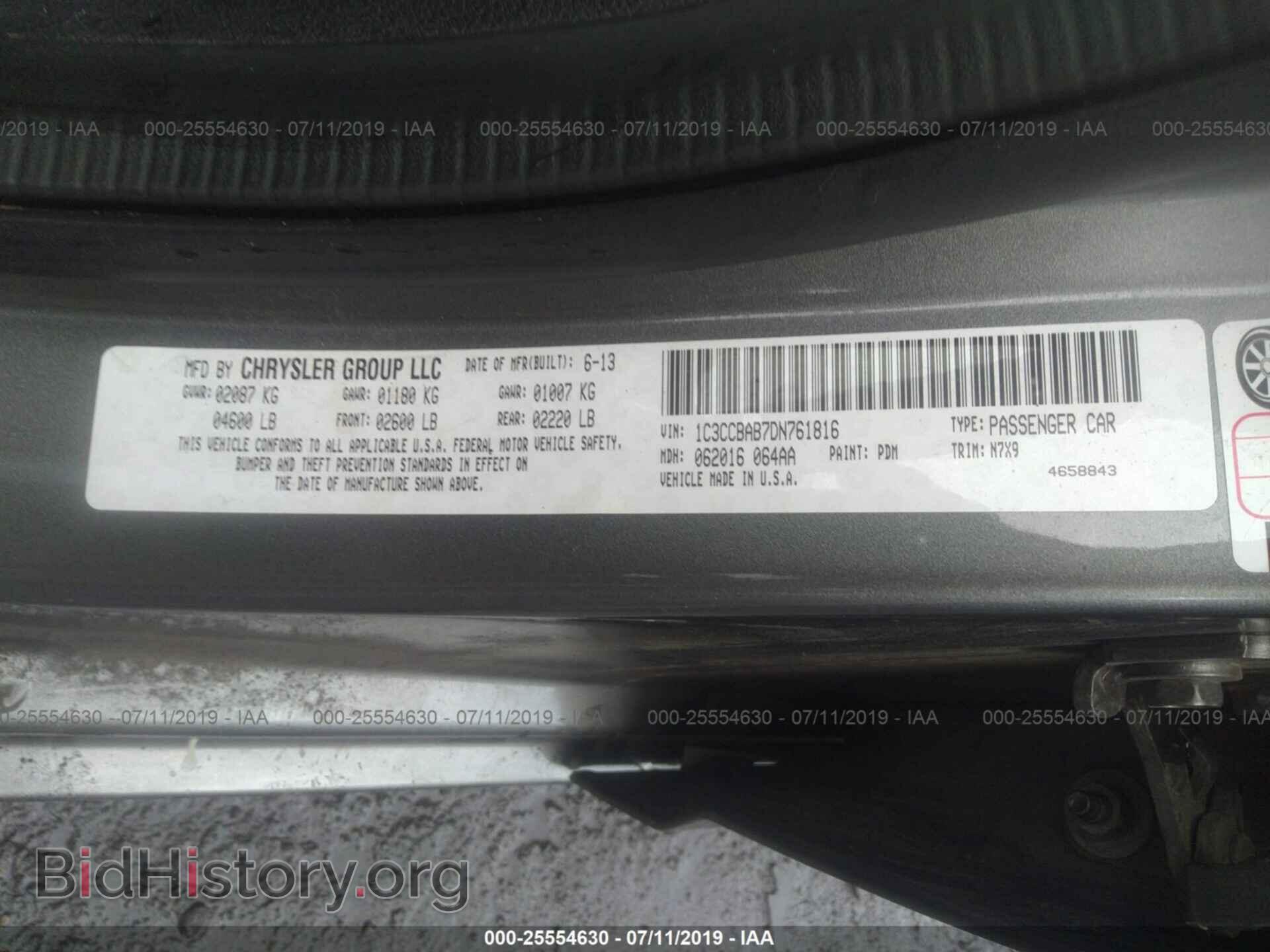 2013 CHRYSLER 200 - VIN: 1C3CCBAB7DN761816 - Photo 9