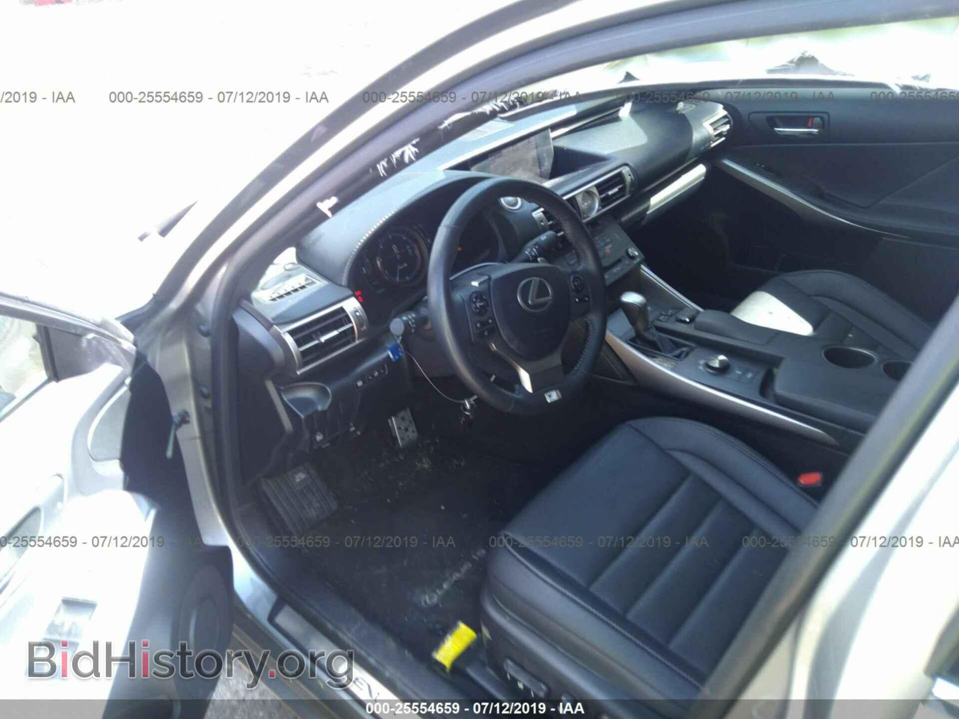 2015 LEXUS IS - VIN: JTHBF1D29F5072561 - Photo 5