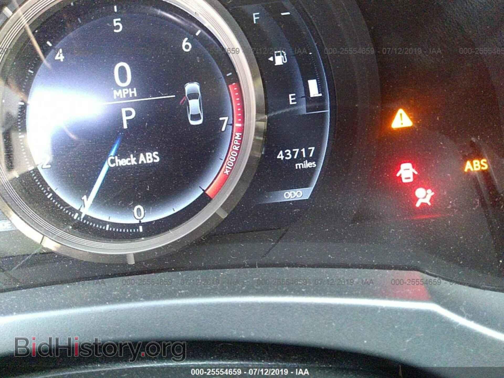 2015 LEXUS IS - VIN: JTHBF1D29F5072561 - Photo 7