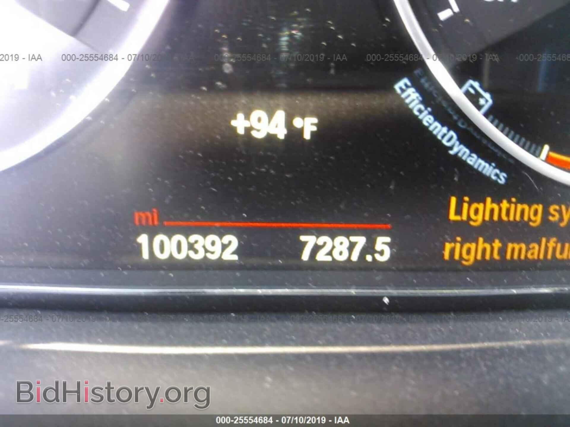 2015 BMW 428 - VIN: WBA4C9C56FD330745 - Фото 7