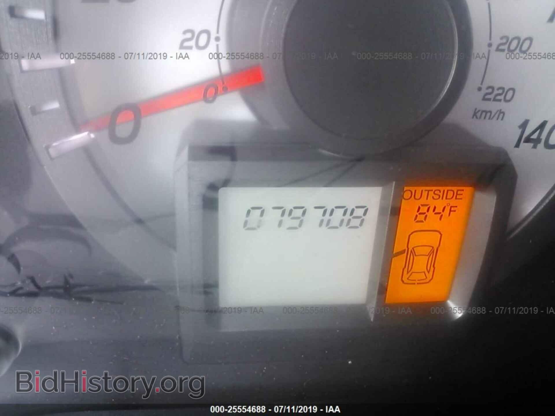 2012 HONDA PILOT - VIN: 5FNYF4H52CB081081 - Photo 7