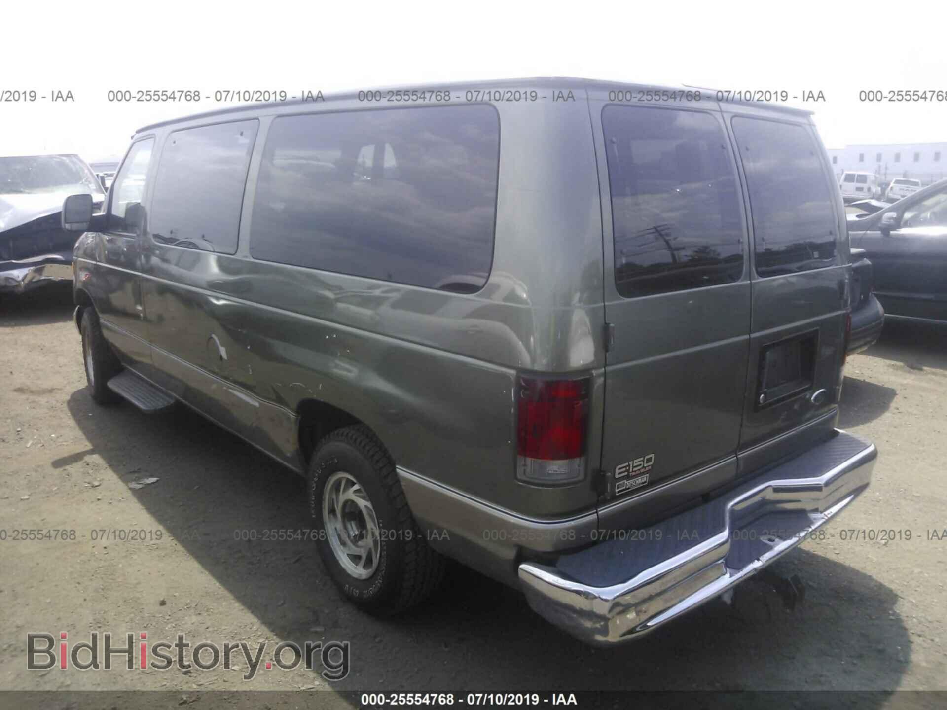 2002 FORD ECONOLINE - VIN: 1FMRE11W02HB29339 - Photo 3