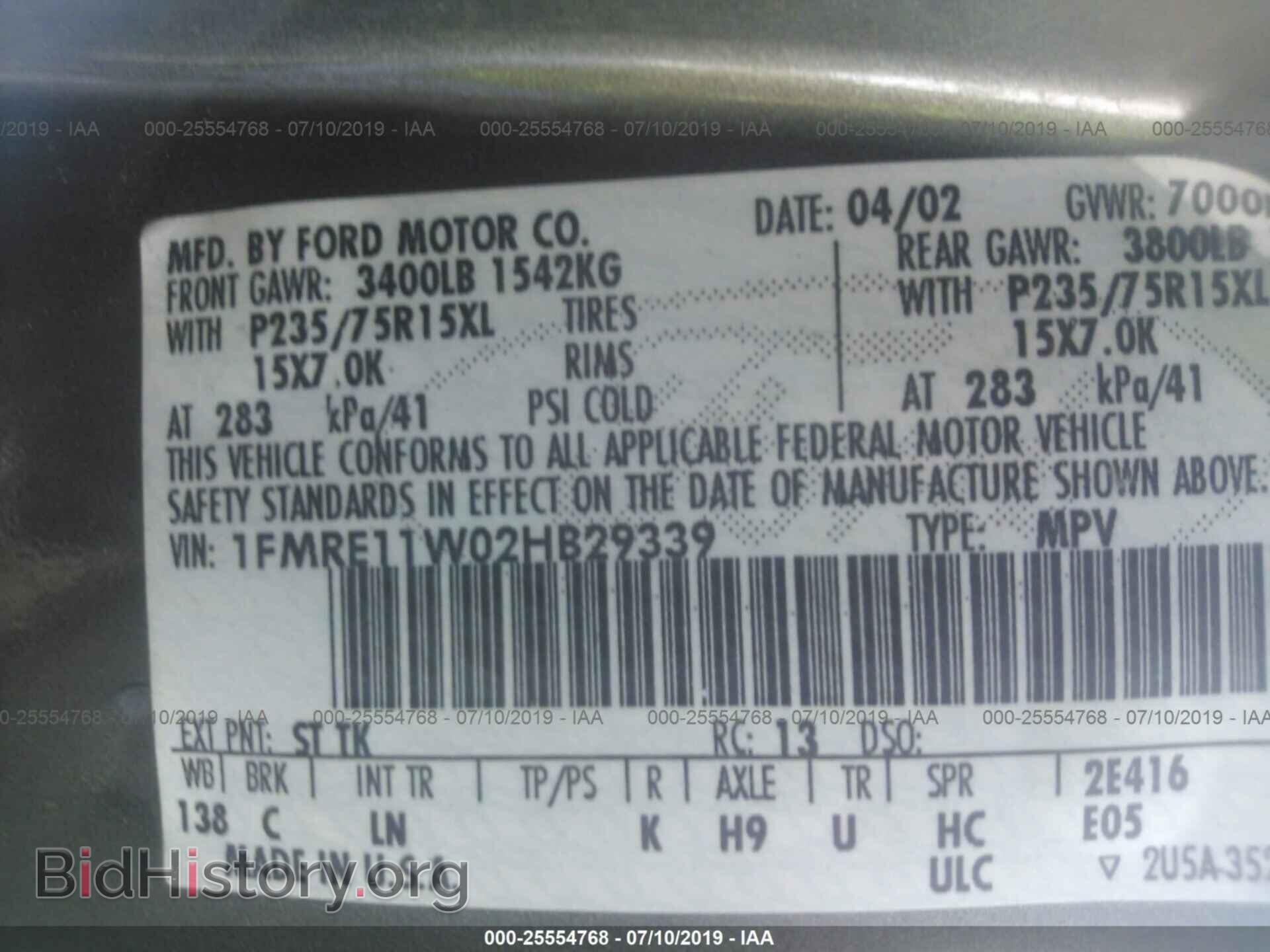 2002 FORD ECONOLINE - VIN: 1FMRE11W02HB29339 - Photo 9