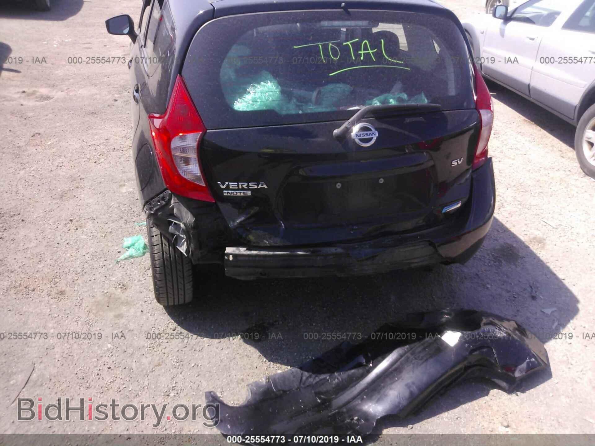 2015 NISSAN VERSA NOTE - VIN: 3N1CE2CP7FL409162 - Фото 6