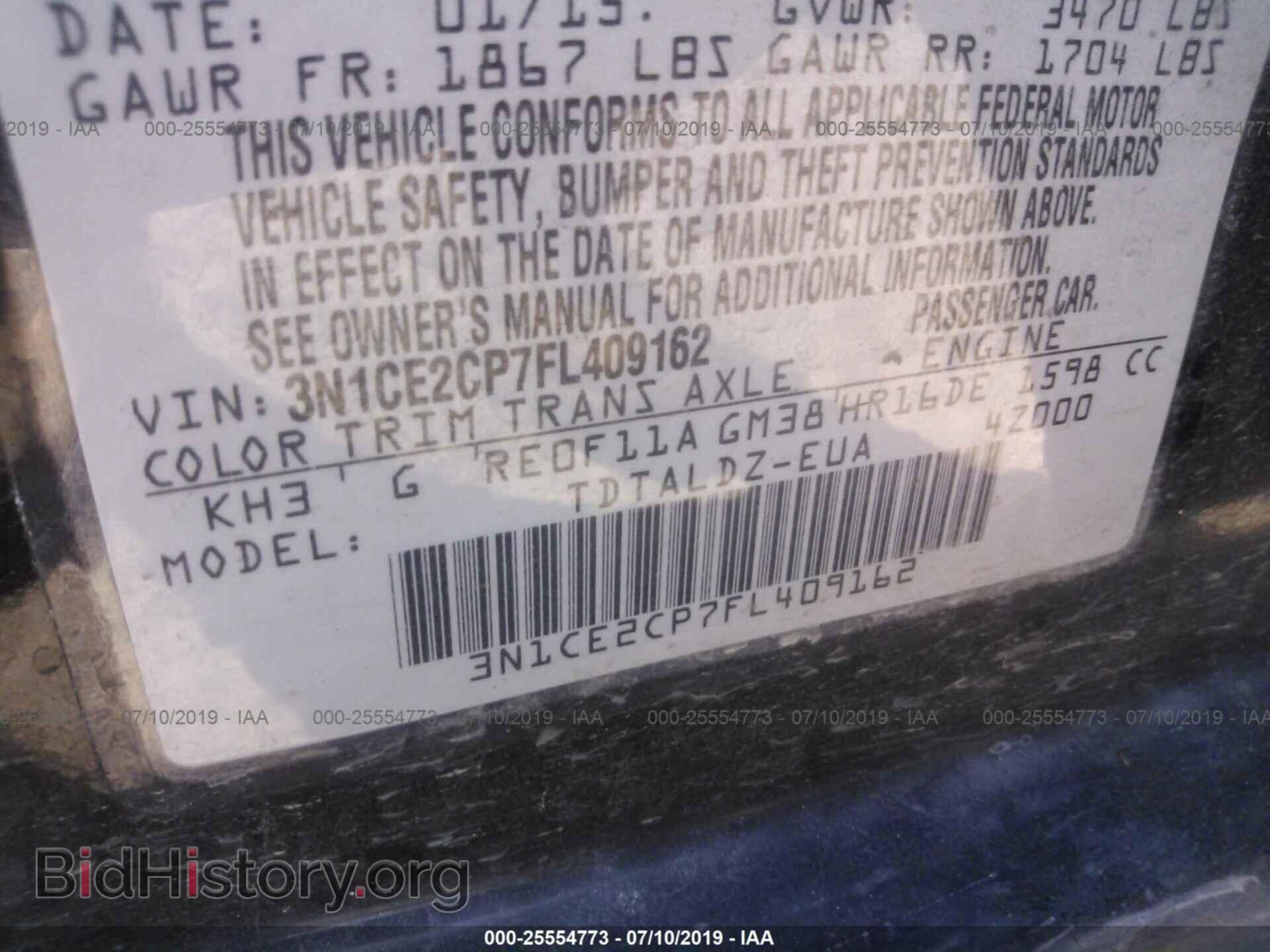 2015 NISSAN VERSA NOTE - VIN: 3N1CE2CP7FL409162 - Фото 9