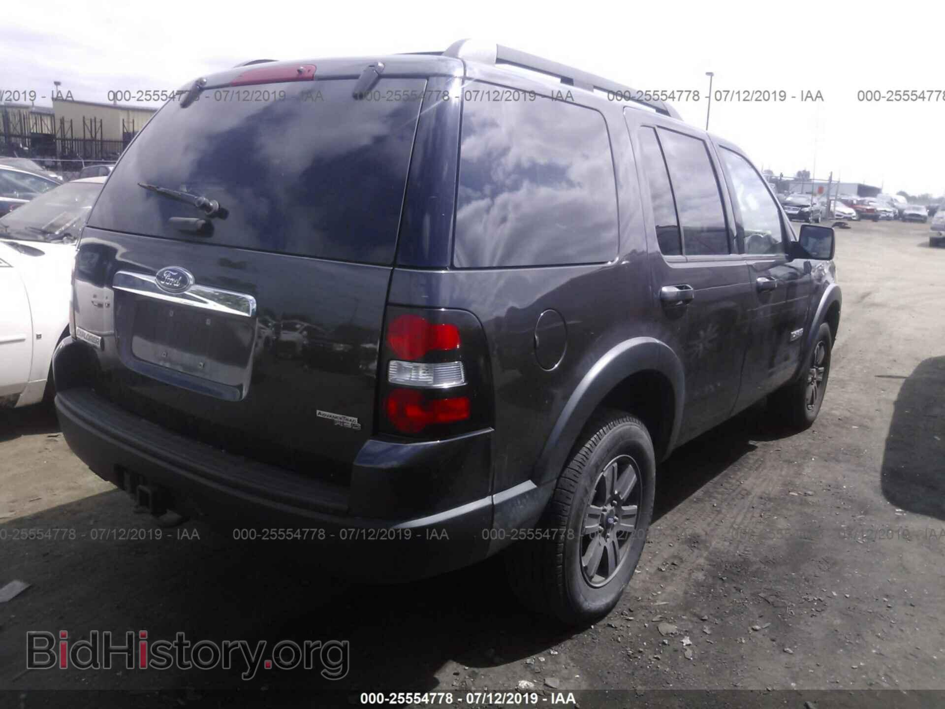 2007 FORD EXPLORER - VIN: 1FMEU73E77UB43438 - Photo 4