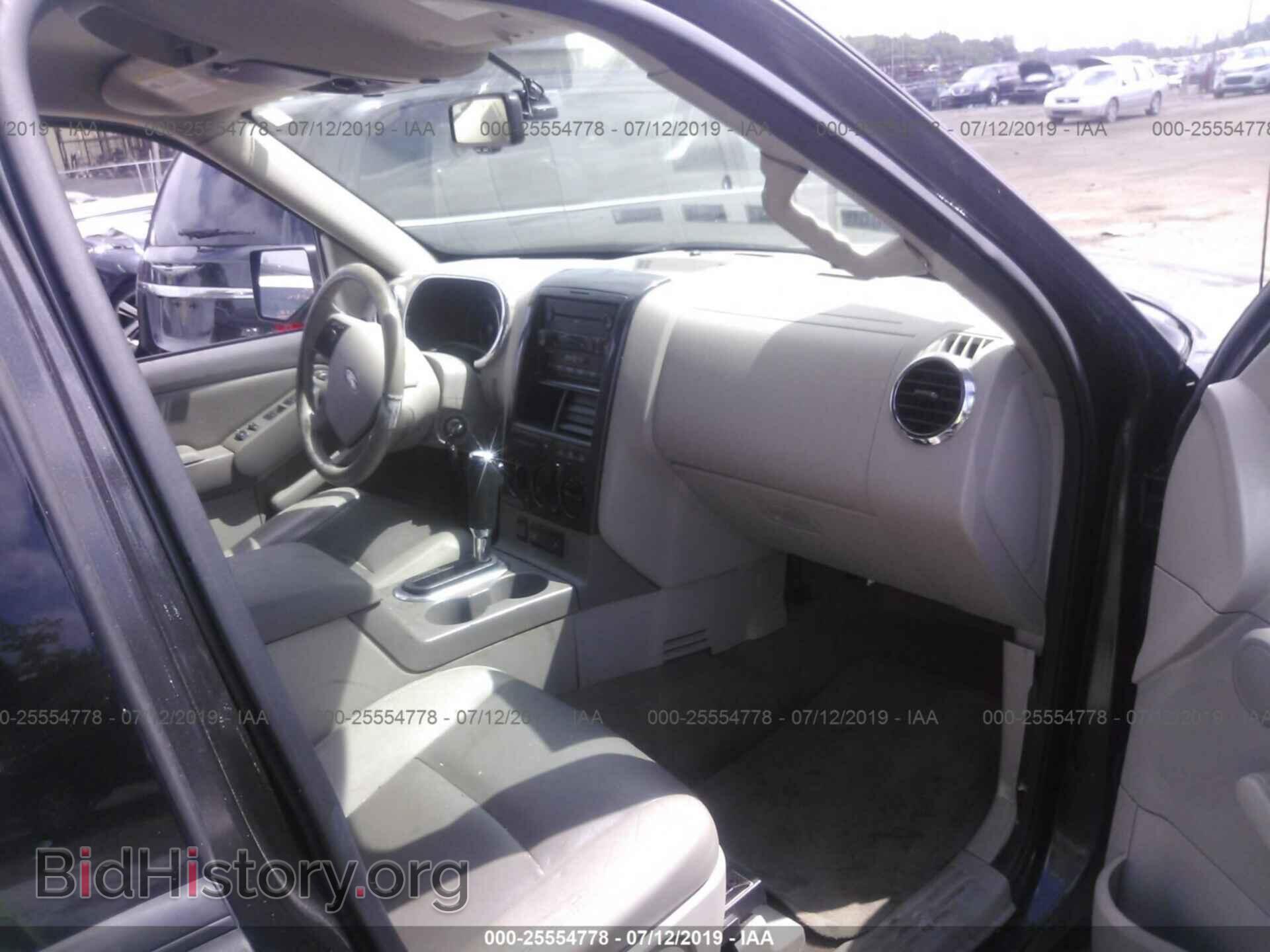 2007 FORD EXPLORER - VIN: 1FMEU73E77UB43438 - Photo 5