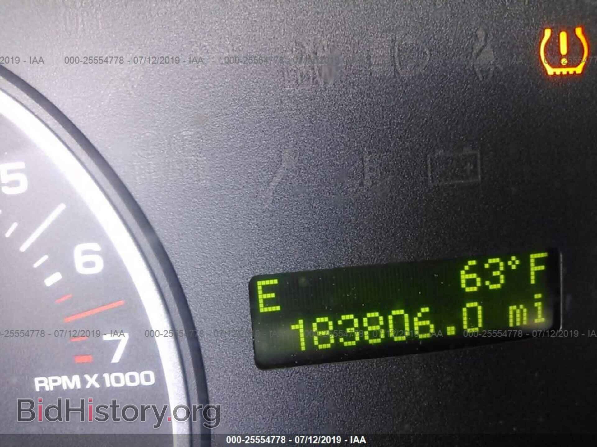 2007 FORD EXPLORER - VIN: 1FMEU73E77UB43438 - Photo 7