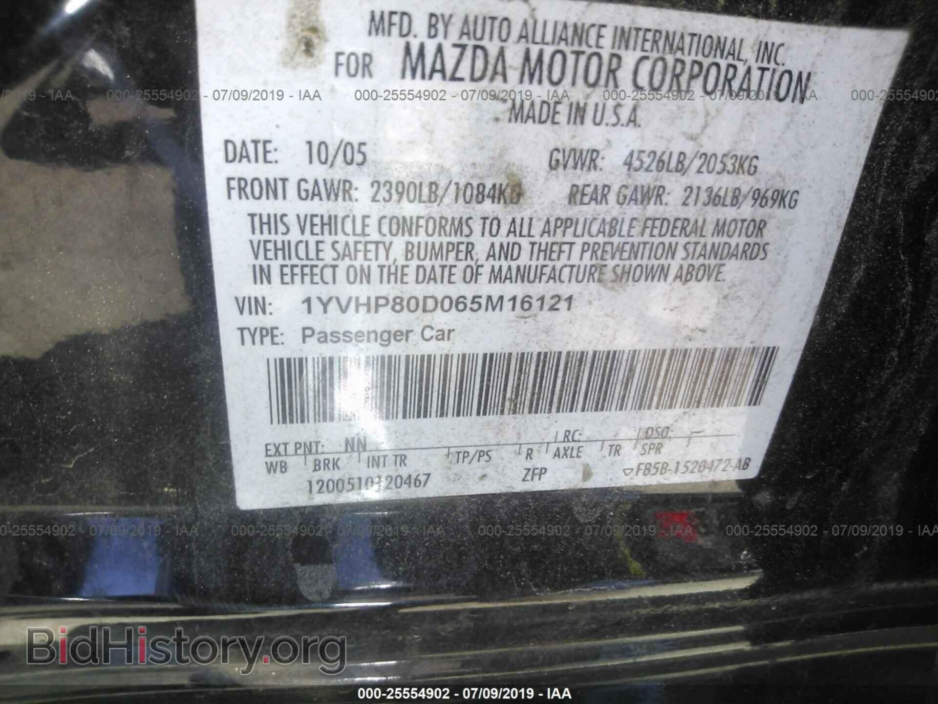2006 MAZDA 6 - VIN: 1YVHP80D065M16121 - Photo 9