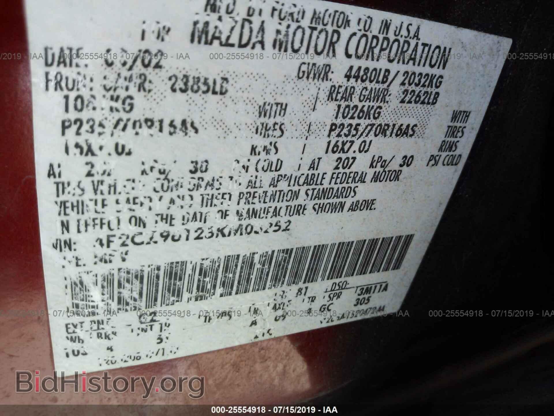 2003 MAZDA TRIBUTE - VIN: 4F2CZ96123KM03252 - Photo 9