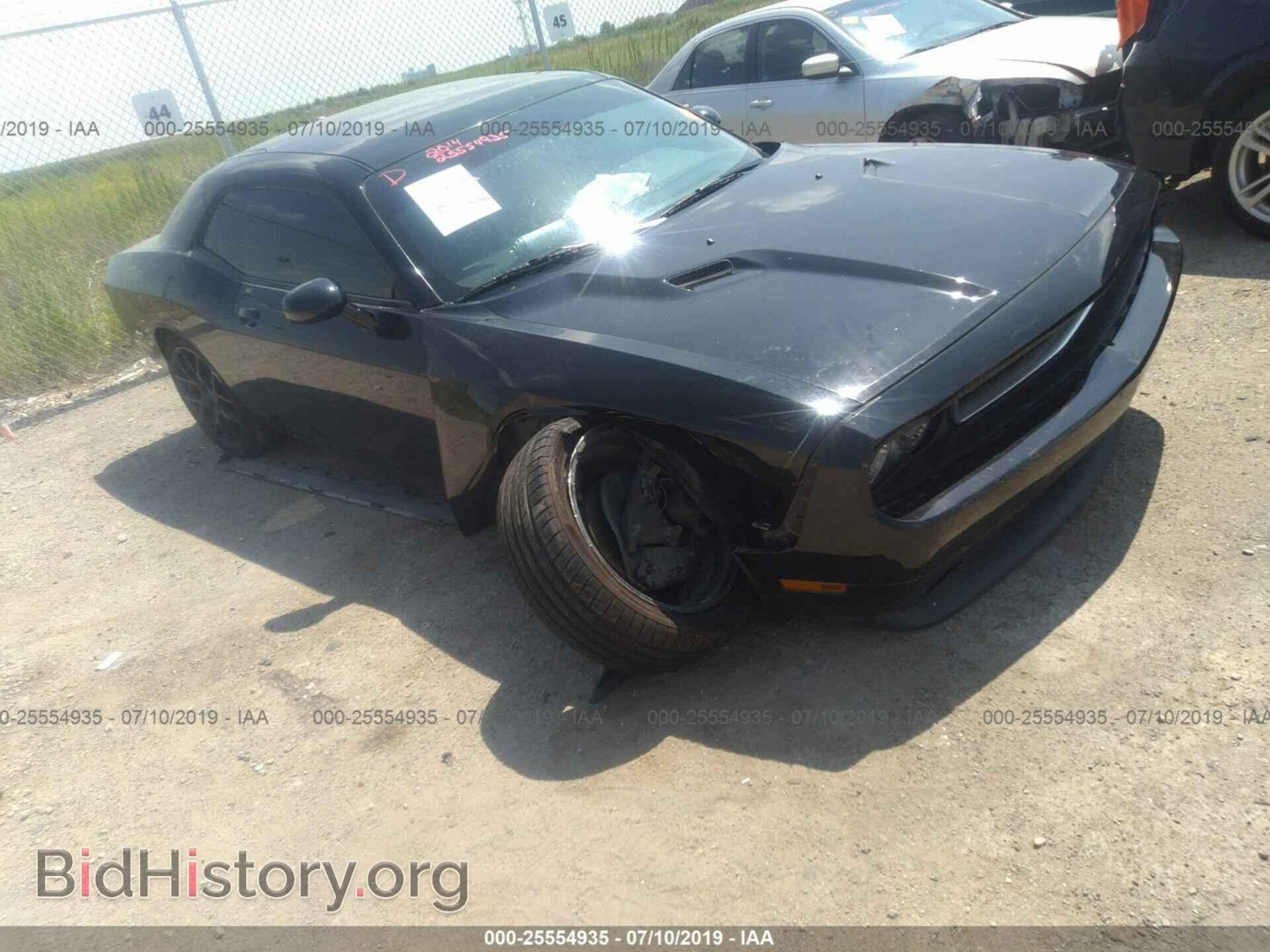 Фотография 2C3CDYAG2EH208321 - DODGE CHALLENGER 2014