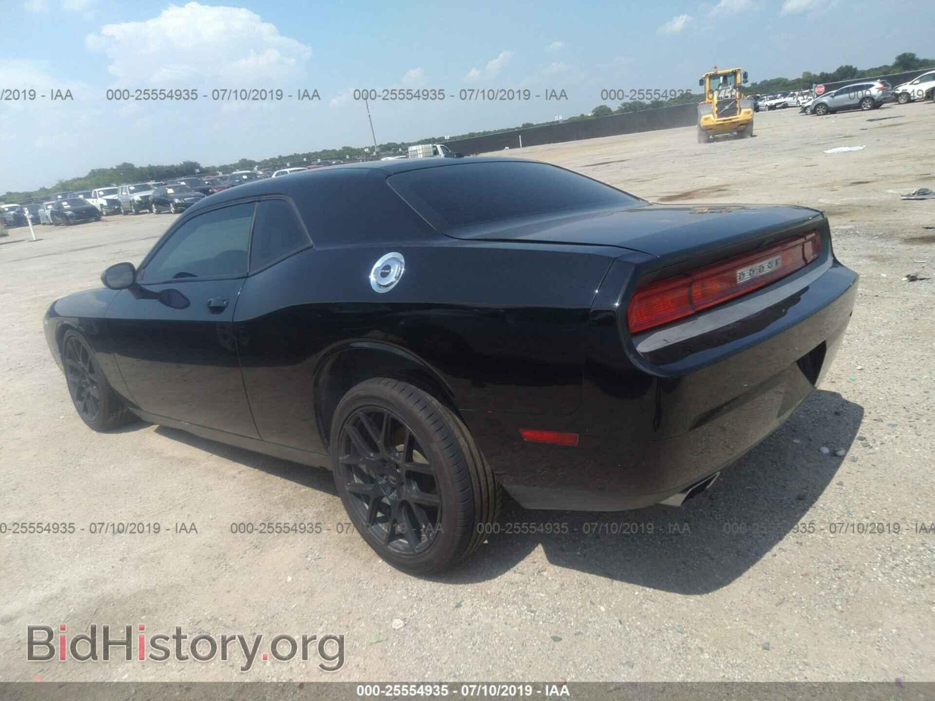 2014 DODGE CHALLENGER - VIN: 2C3CDYAG2EH208321 - Photo 3