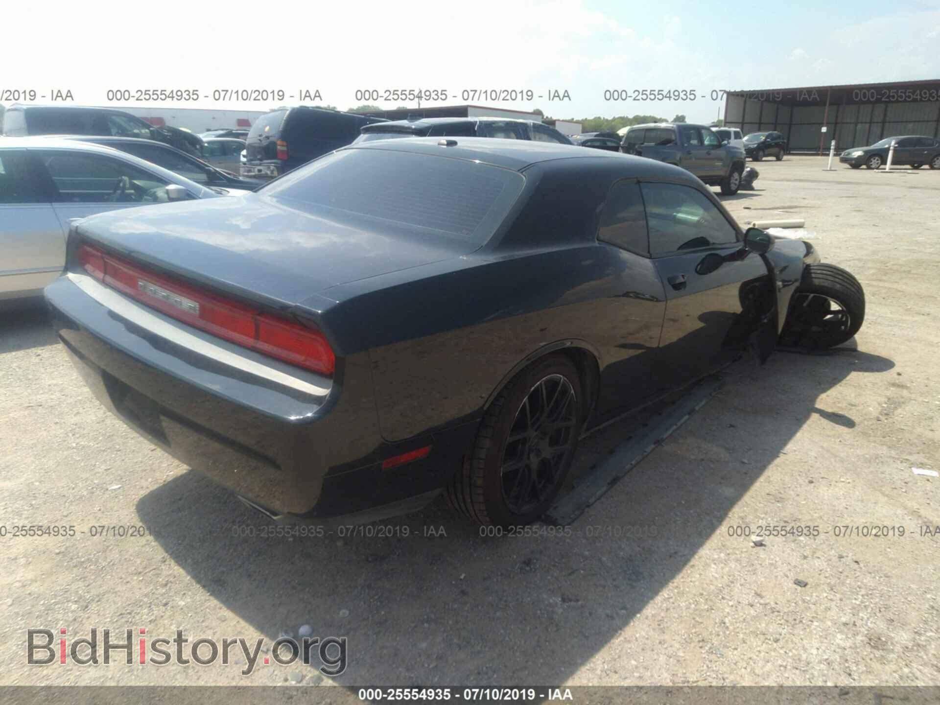 2014 DODGE CHALLENGER - VIN: 2C3CDYAG2EH208321 - Photo 4