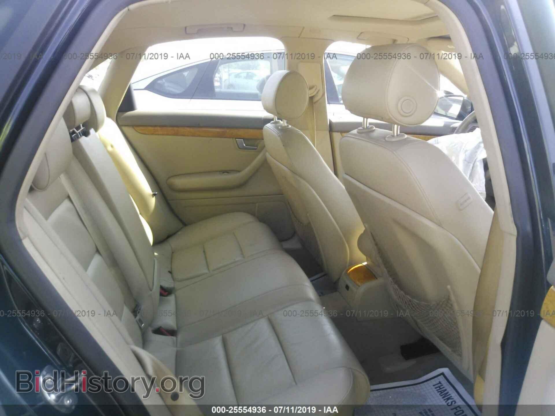 2008 AUDI A4 - VIN: WAUDF78E18A048344 - Photo 8