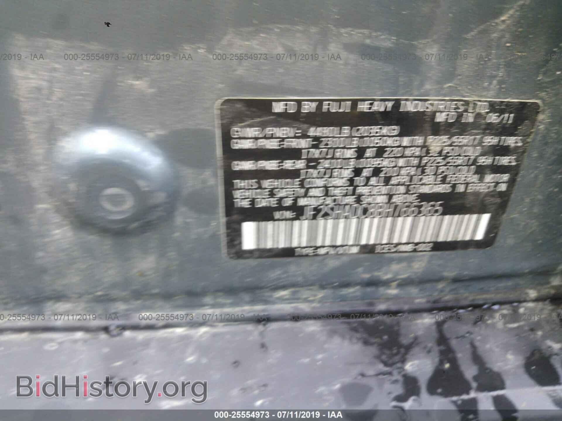 2011 SUBARU FORESTER - VIN: JF2SHADC8BH766365 - Фото 9