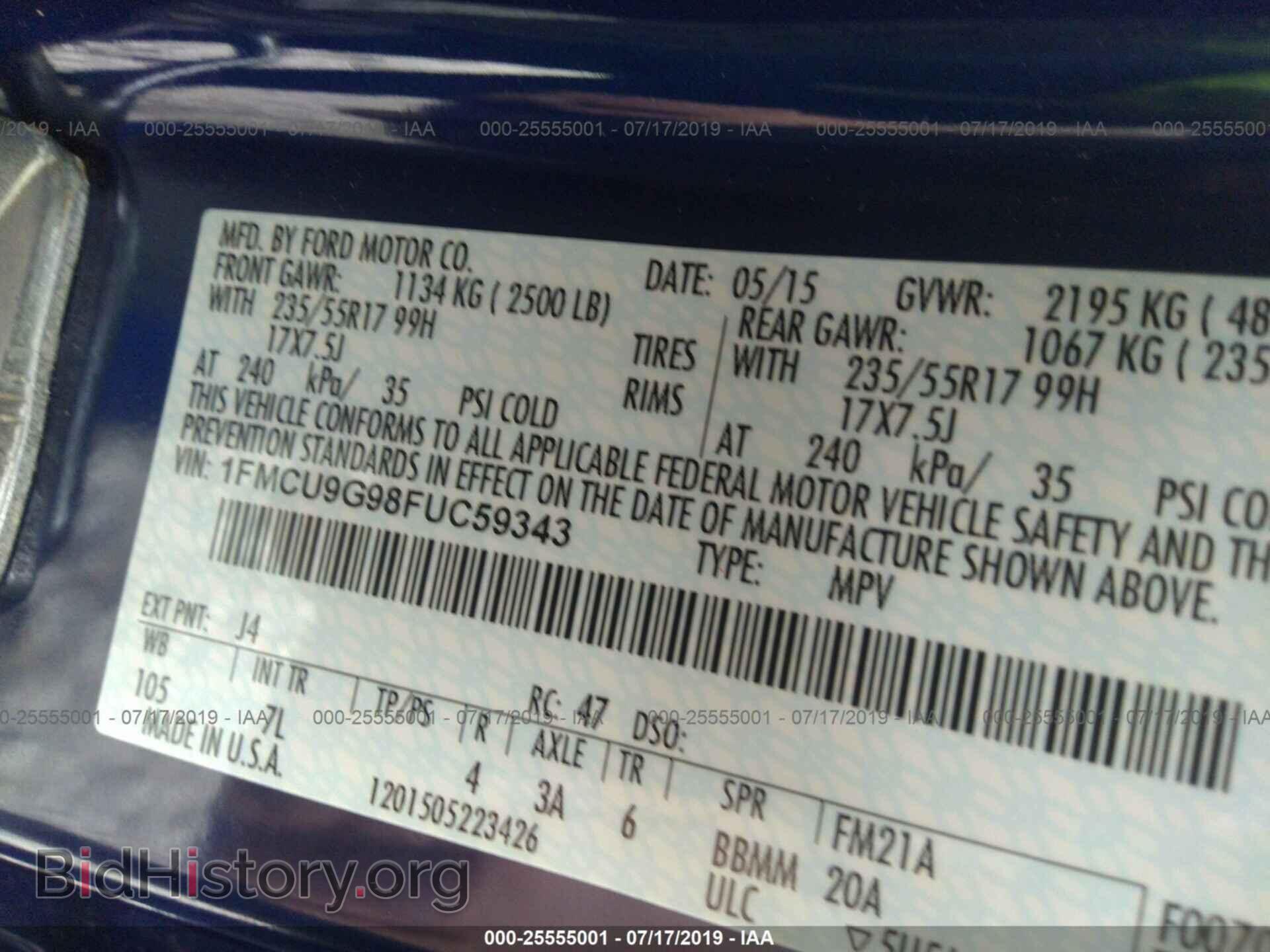 2015 FORD ESCAPE - VIN: 1FMCU9G98FUC59343 - Фото 9