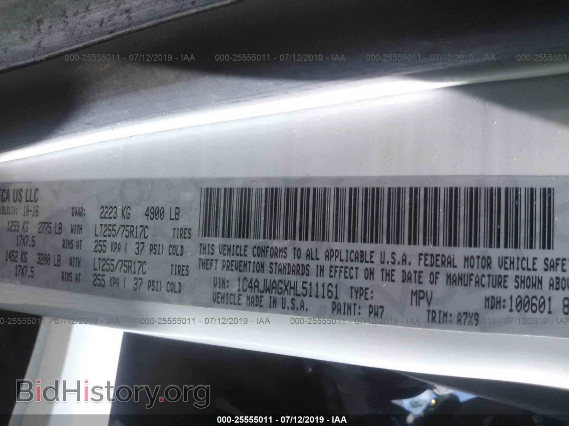 2017 JEEP WRANGLER - VIN: 1C4AJWAGXHL511161 - Фото 9