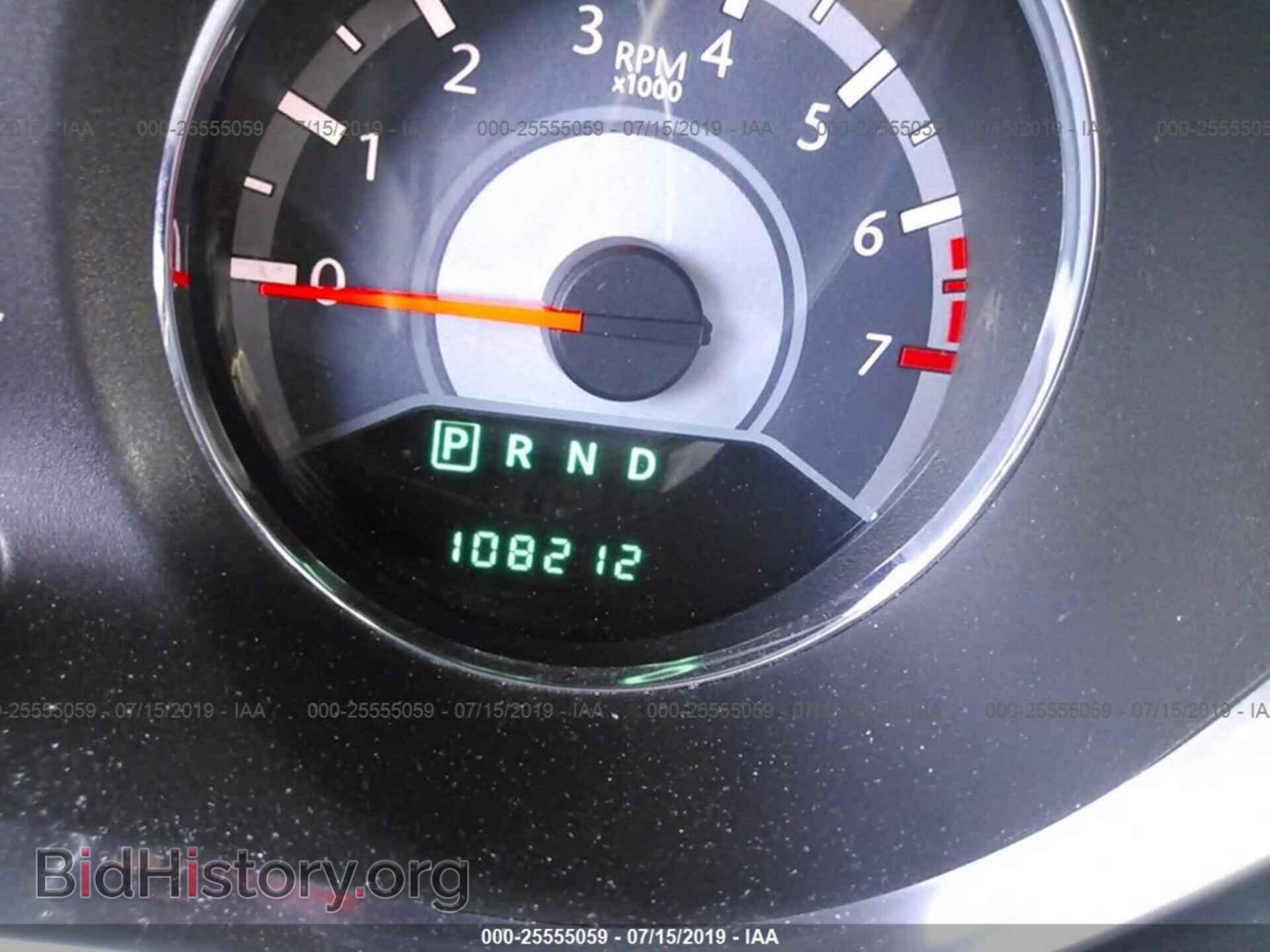 2012 CHRYSLER 200 - VIN: 1C3CCBBB7CN119688 - Фото 7