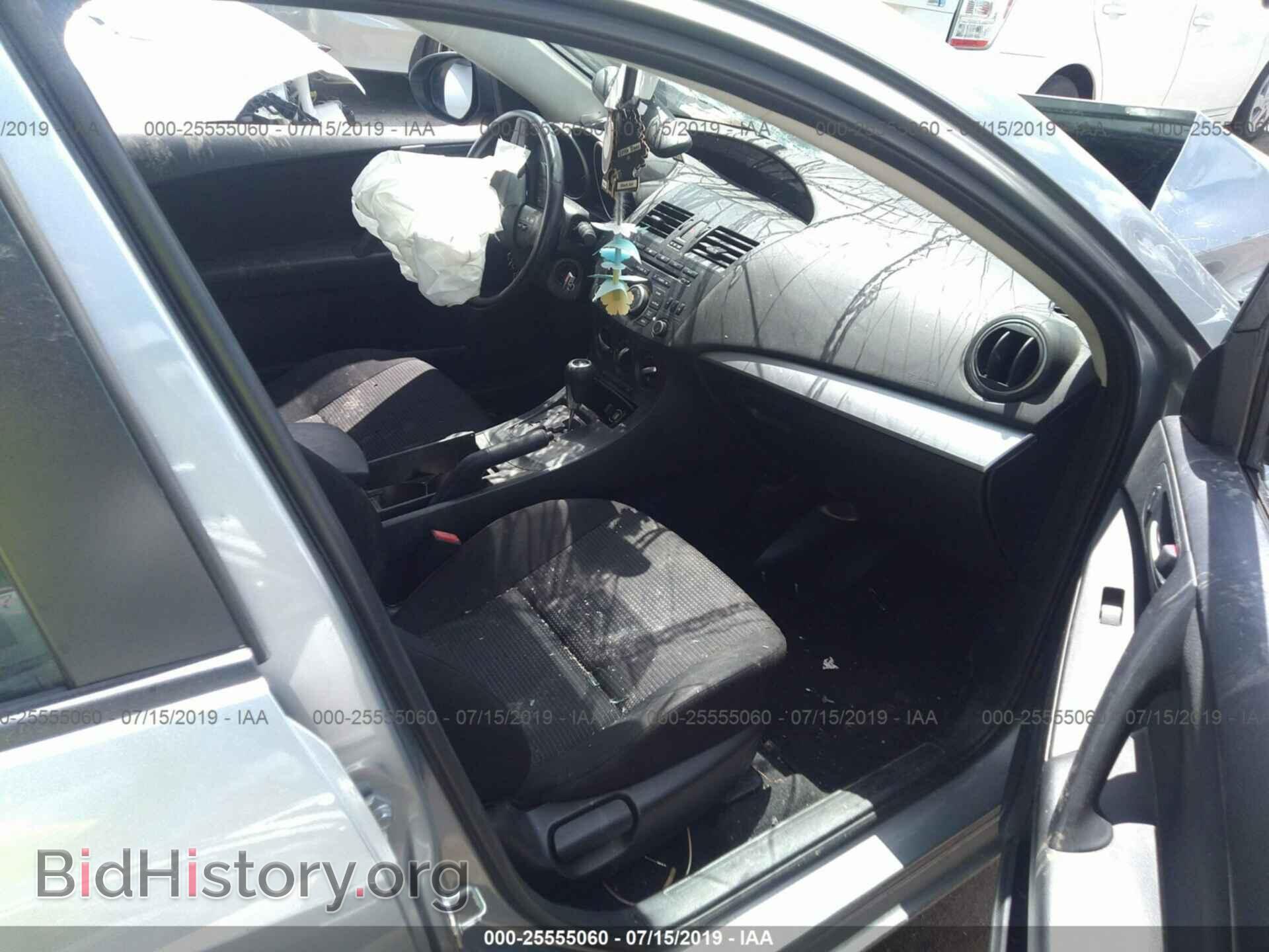 2013 MAZDA 3 - VIN: JM1BL1U71D1701367 - Фото 5