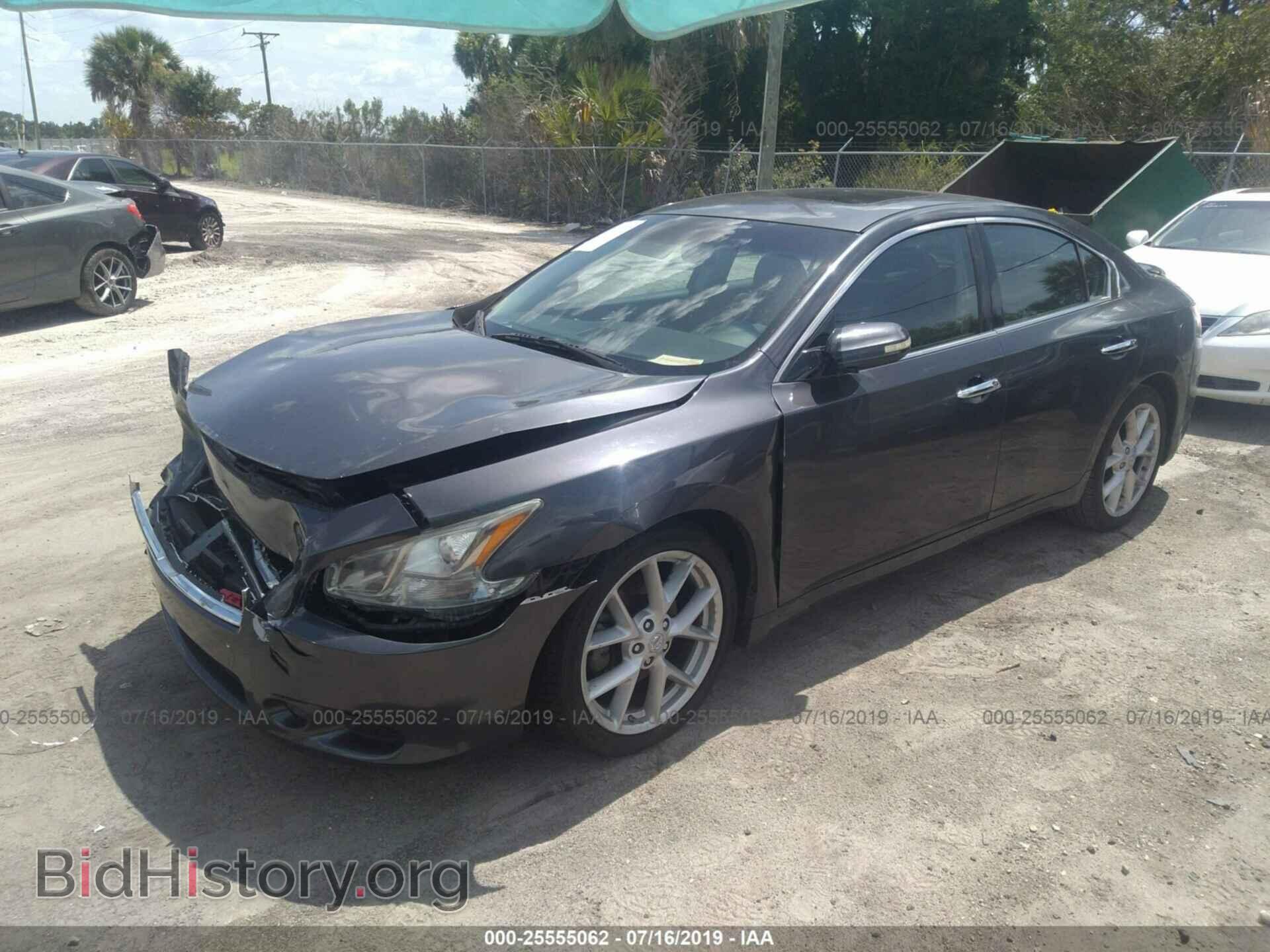 2009 NISSAN MAXIMA - VIN: 1N4AA51E99C820569 - Photo 2