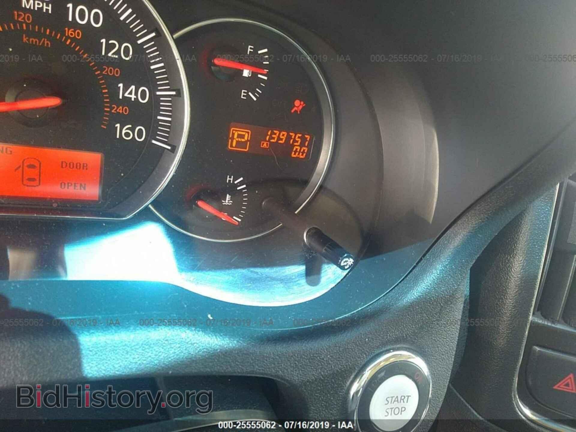 2009 NISSAN MAXIMA - VIN: 1N4AA51E99C820569 - Photo 7