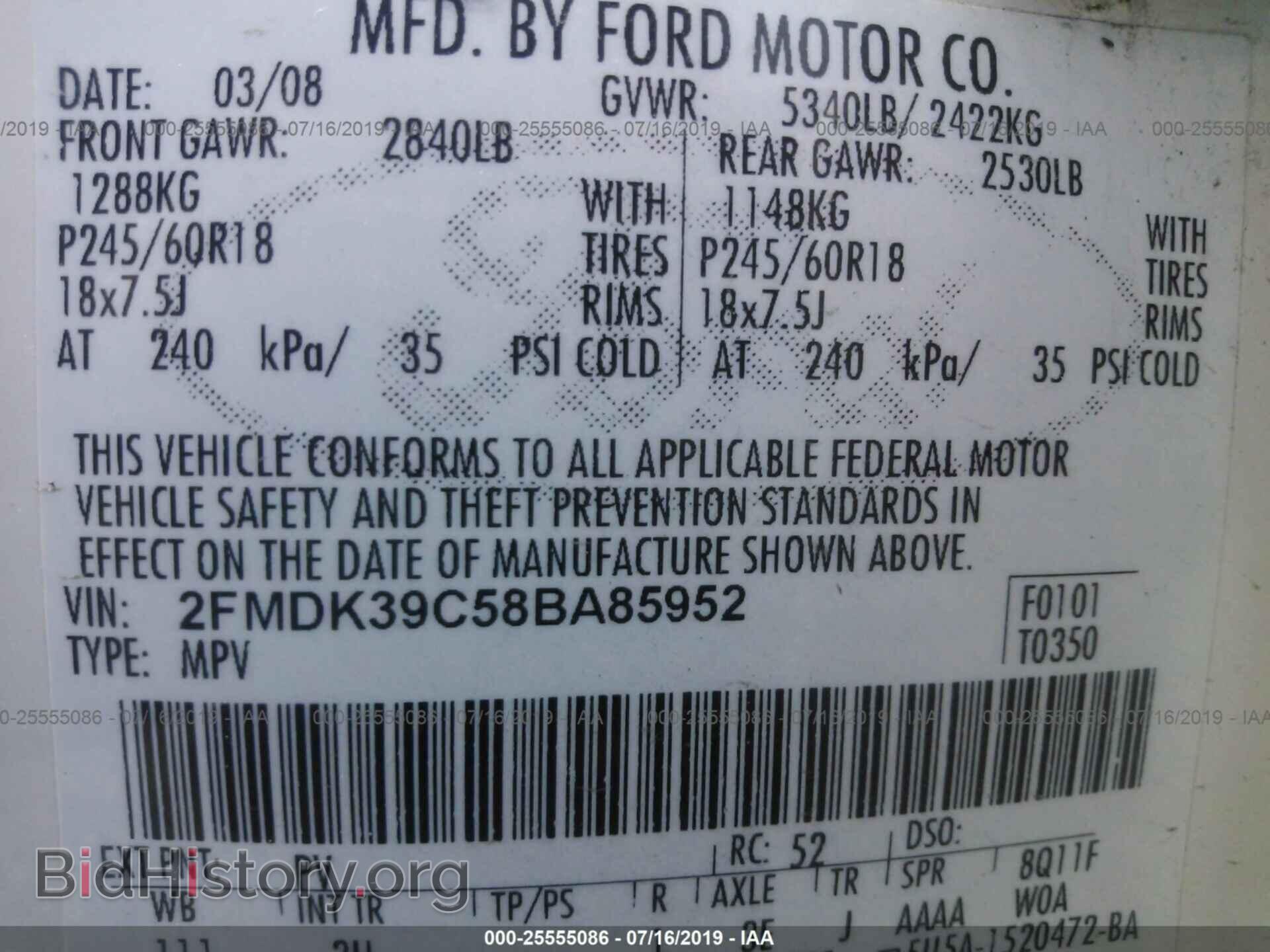 2008 FORD EDGE - VIN: 2FMDK39C58BA85952 - Photo 9
