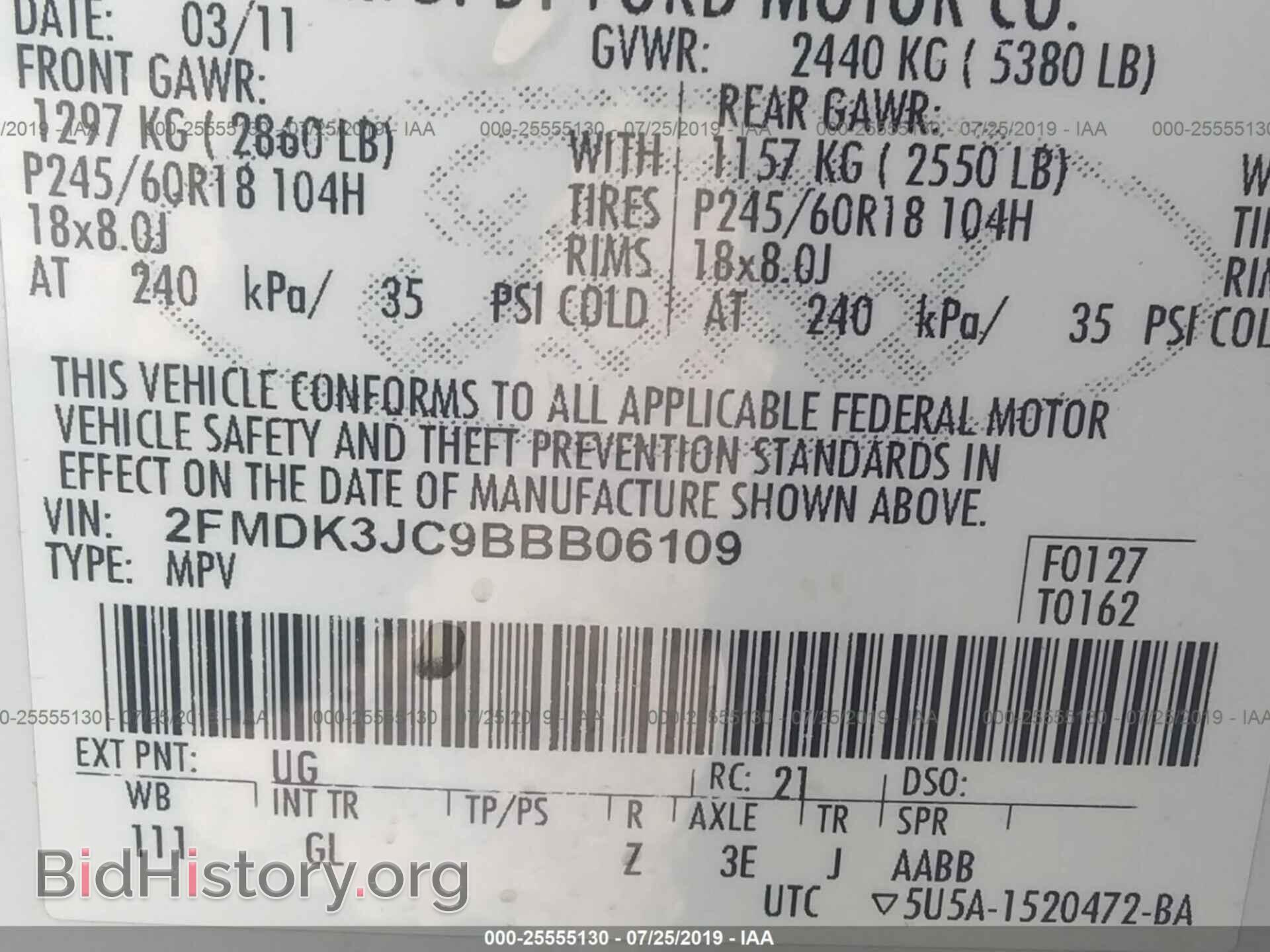 2011 FORD EDGE - VIN: 2FMDK3JC9BBB06109 - Photo 9