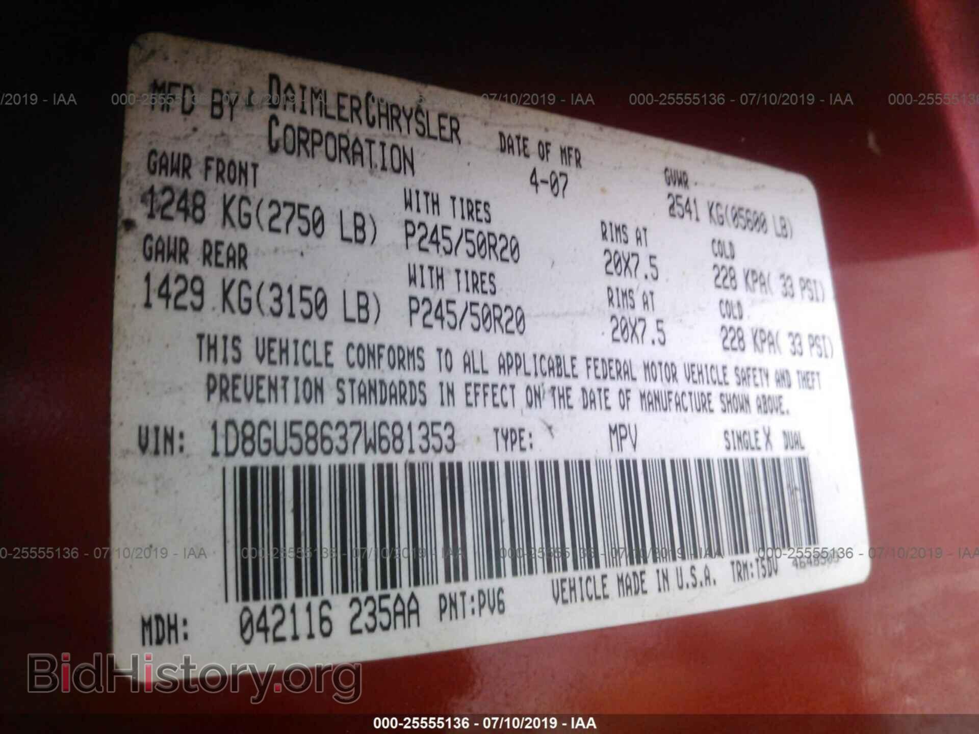 2007 DODGE NITRO - VIN: 1D8GU58637W681353 - Photo 9
