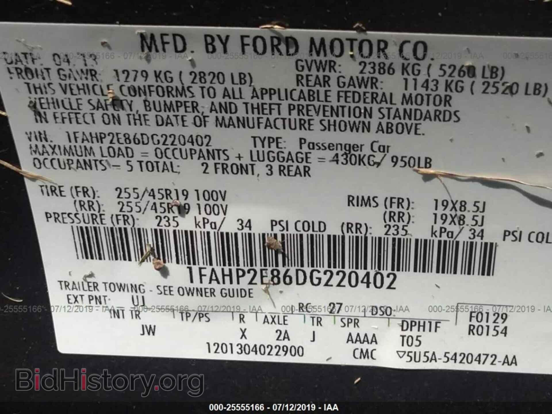 2013 FORD TAURUS - VIN: 1FAHP2E86DG220402 - Photo 9