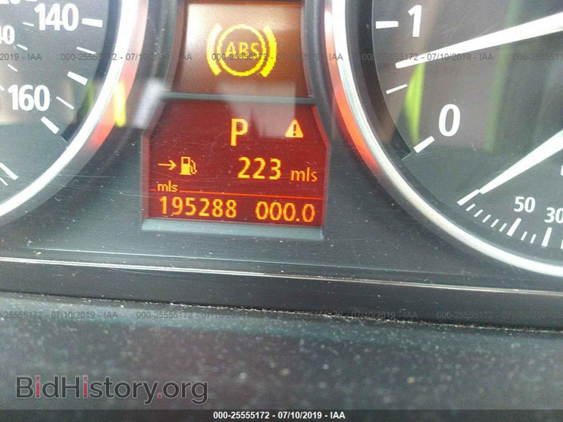 2006 BMW 330 - VIN: WBAVB33586PS10755 - Фото 7