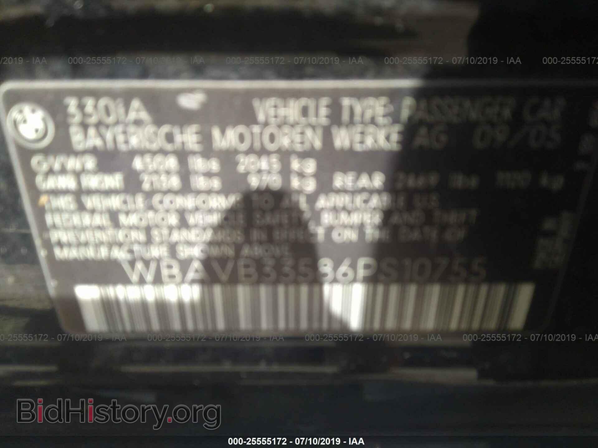 2006 BMW 330 - VIN: WBAVB33586PS10755 - Фото 9