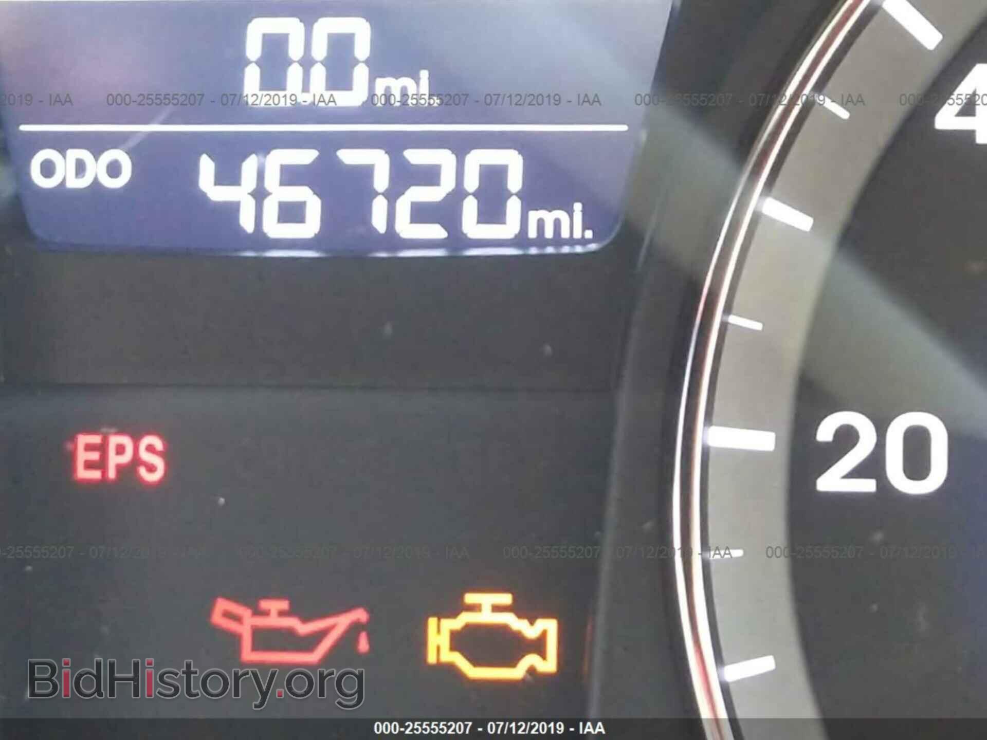 2013 HYUNDAI ACCENT - VIN: KMHCU5AE2DU090058 - Фото 7