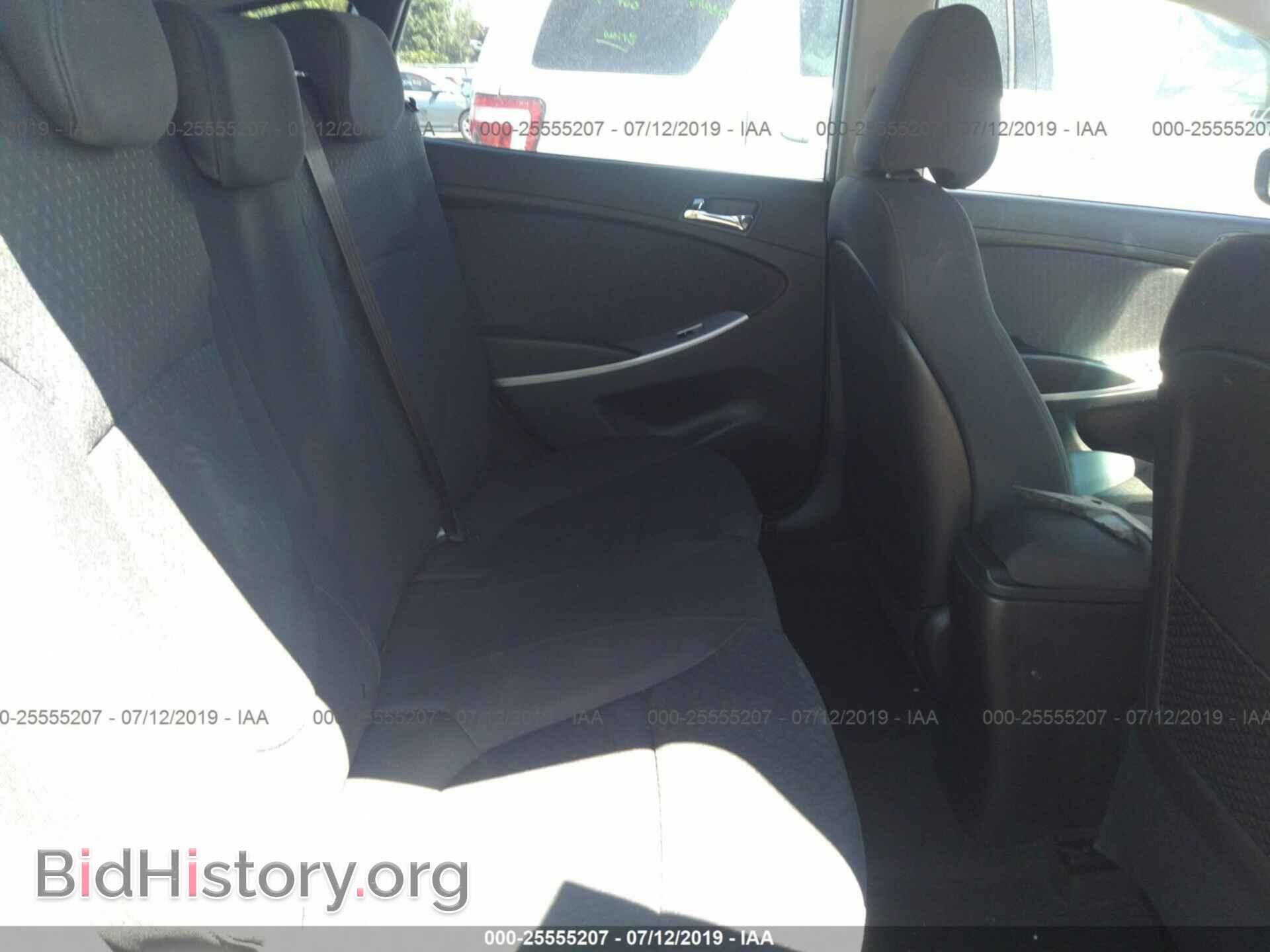 2013 HYUNDAI ACCENT - VIN: KMHCU5AE2DU090058 - Фото 8