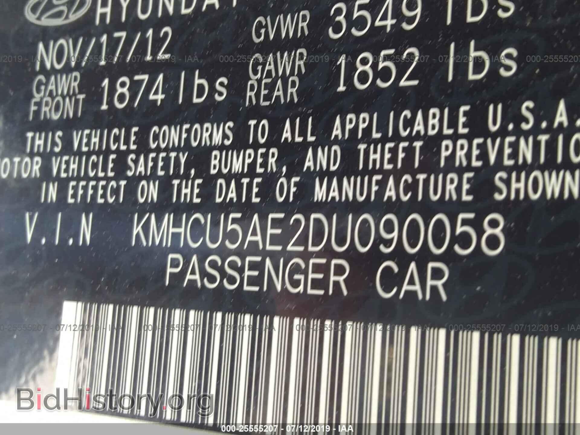 2013 HYUNDAI ACCENT - VIN: KMHCU5AE2DU090058 - Фото 9