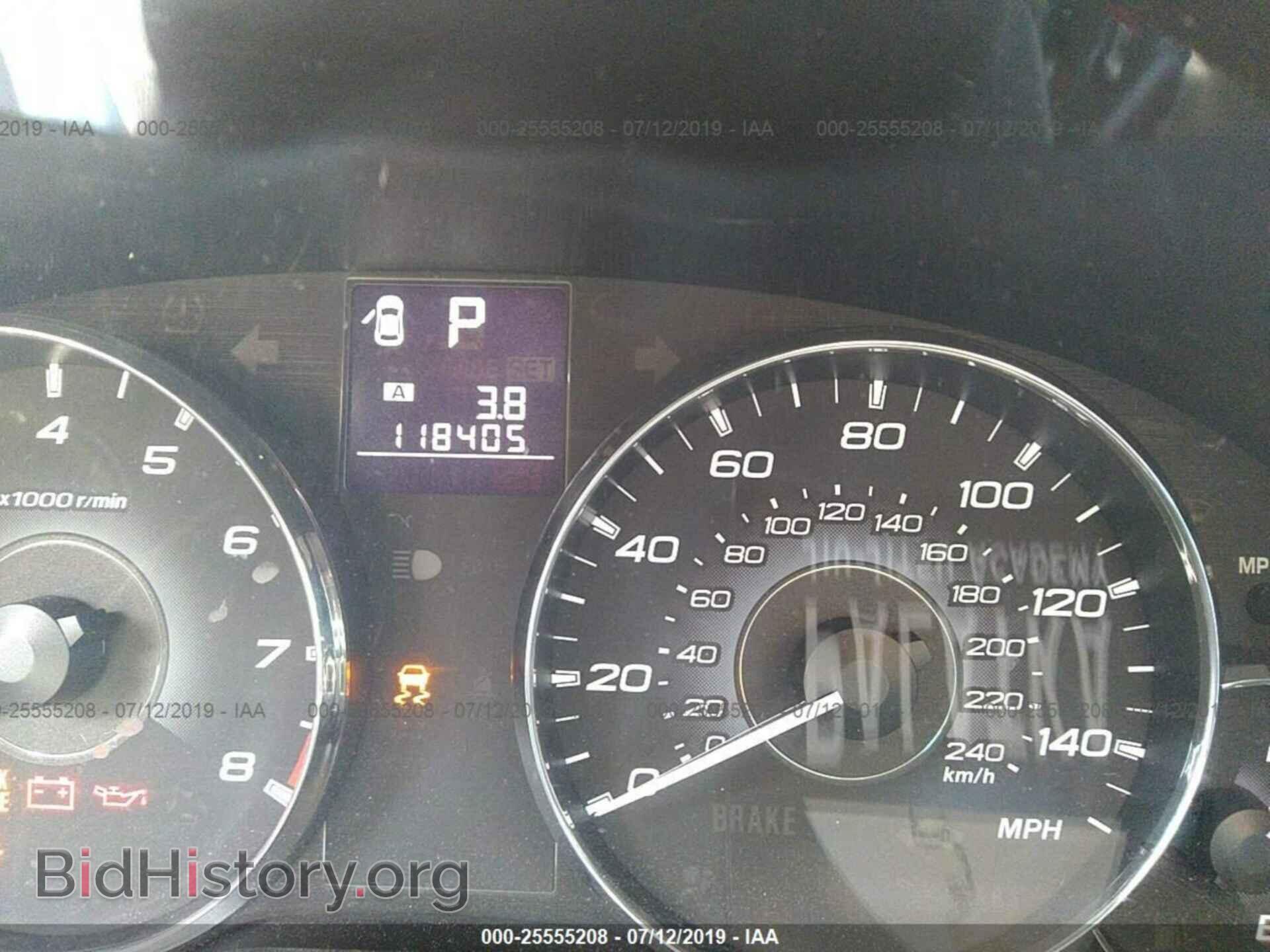2012 SUBARU OUTBACK - VIN: 4S4BRBCC3C3218402 - Фото 7