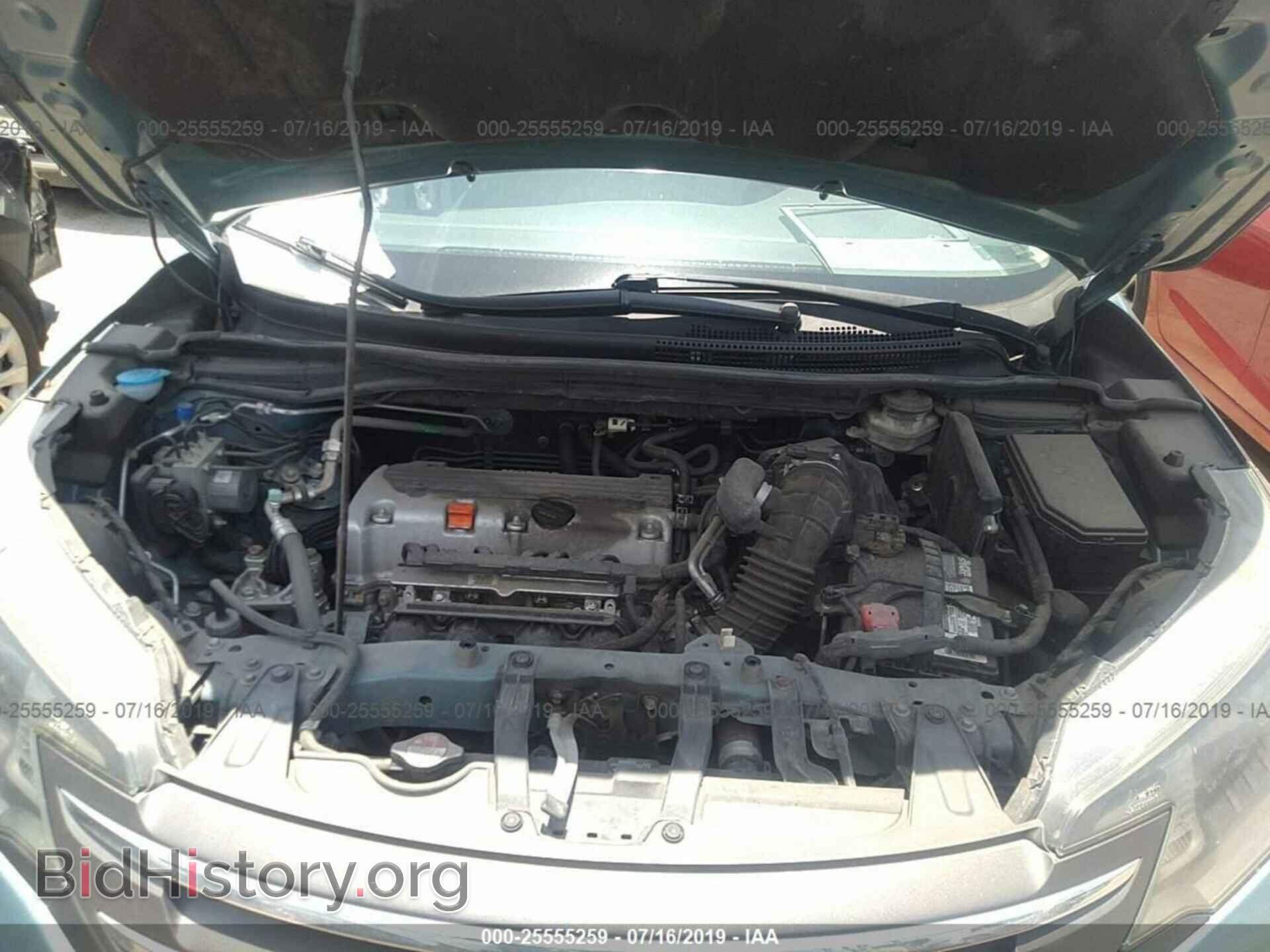 2014 HONDA CR-V - VIN: 2HKRM3H55EH556487 - Фото 10