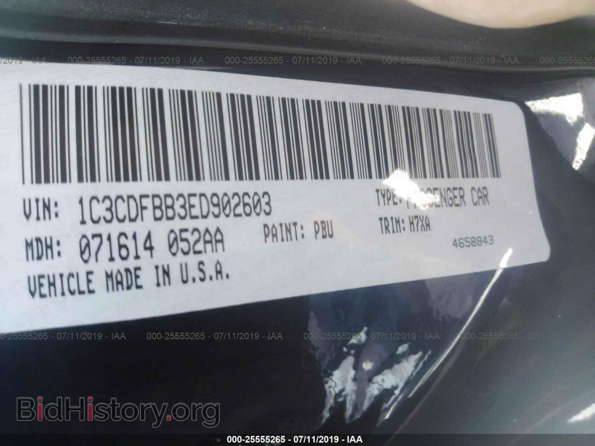 2014 DODGE DART - VIN: 1C3CDFBB3ED902603 - Фото 9