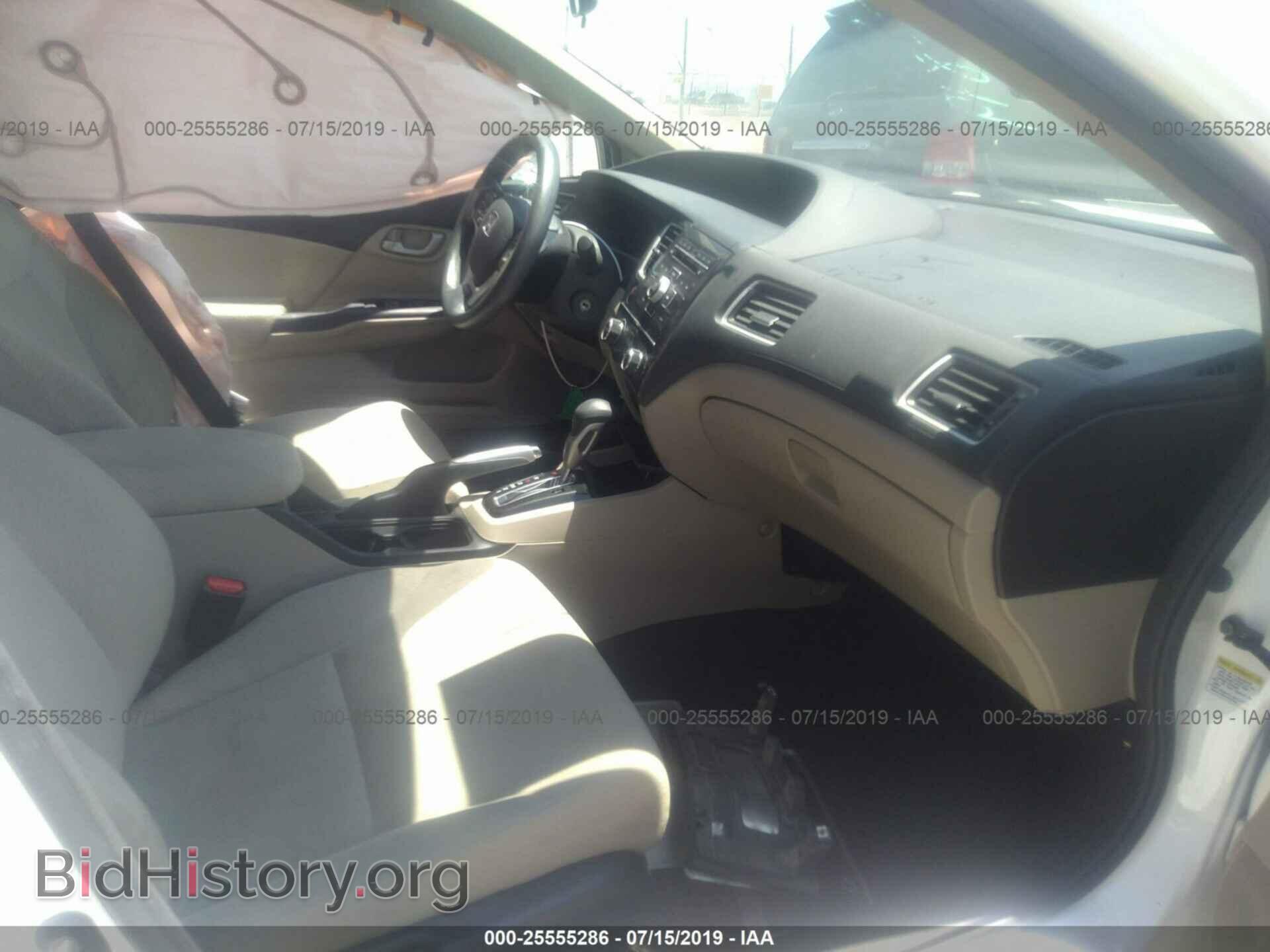 2013 HONDA CIVIC - VIN: 19XFB2F53DE040556 - Фото 5