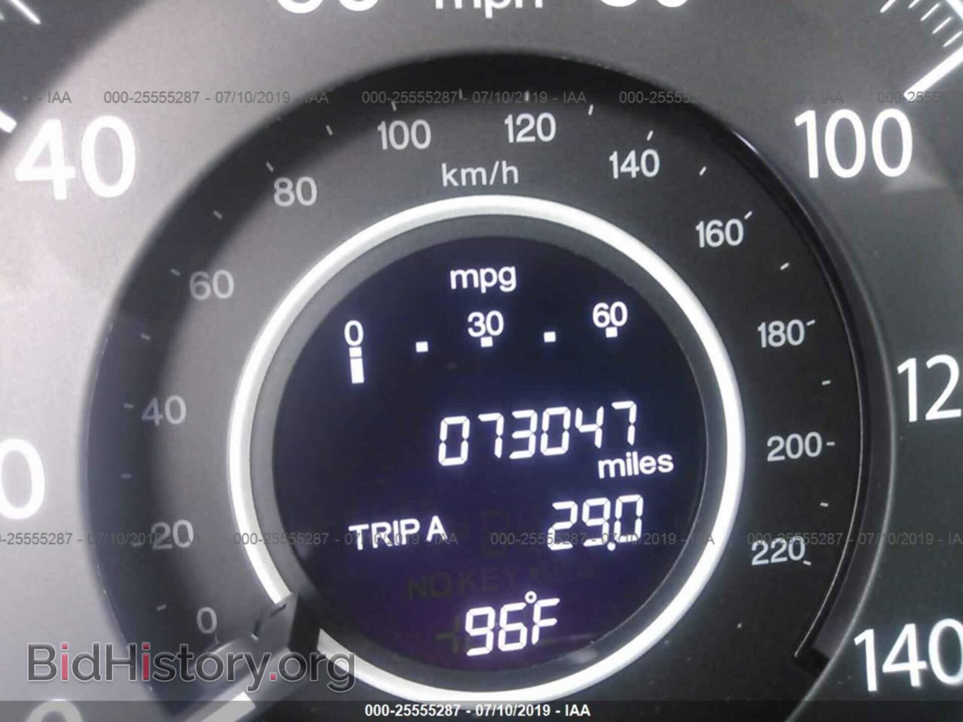 2014 HONDA CR-V - VIN: 2HKRM3H33EH541453 - Фото 7